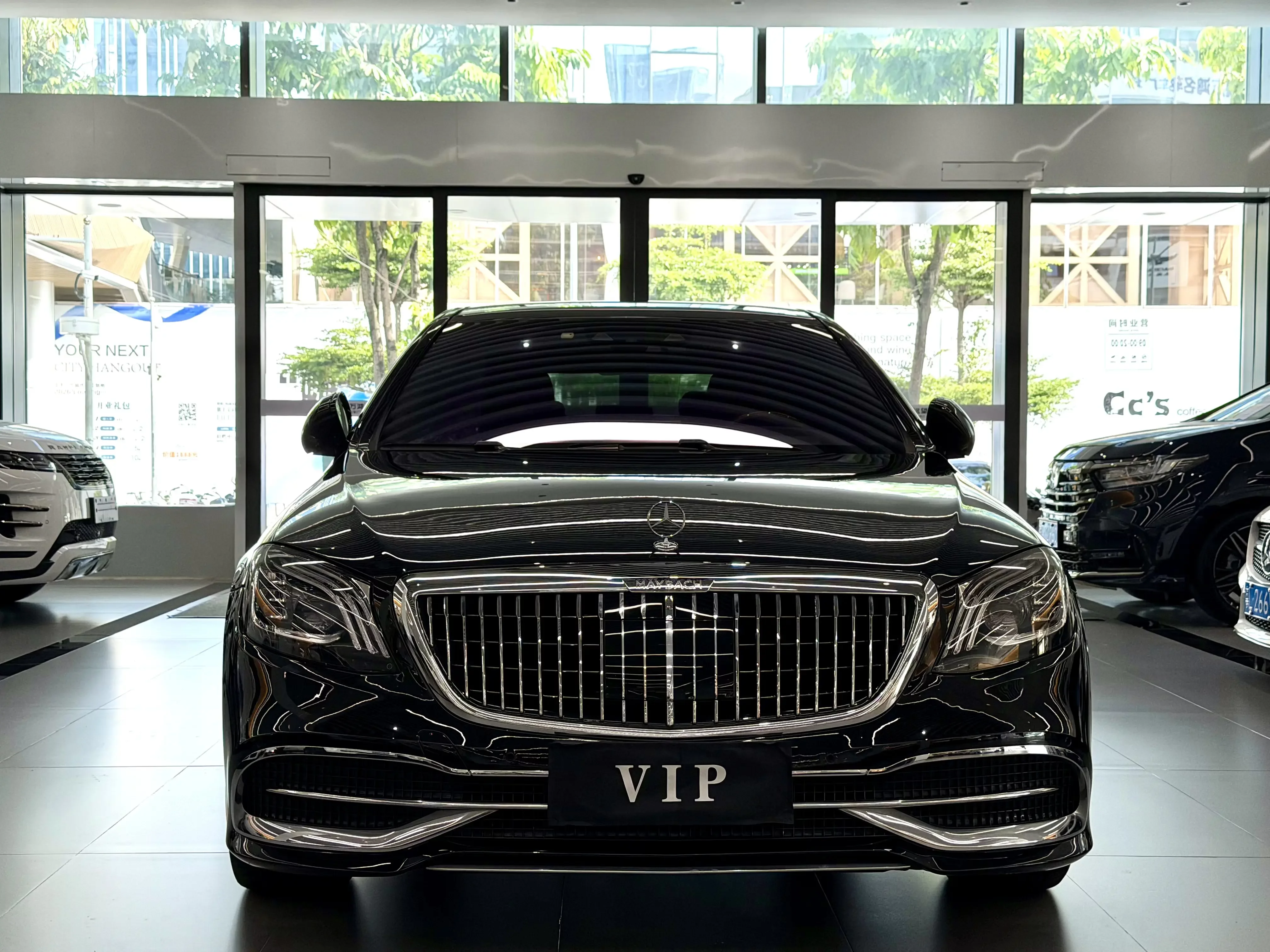 Mercedes-Benz Maybach S-Class