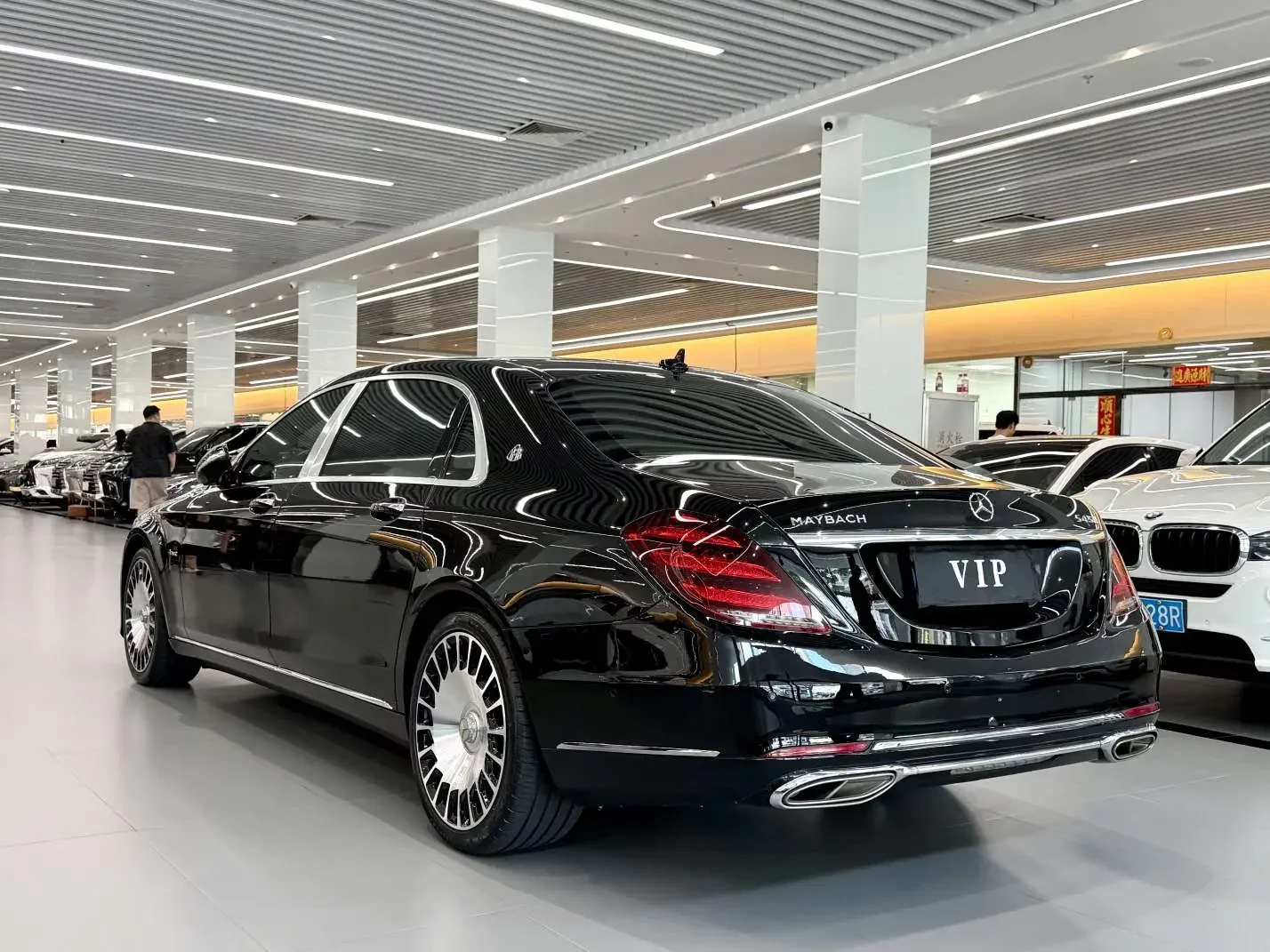 Mercedes-Benz Maybach S-Class