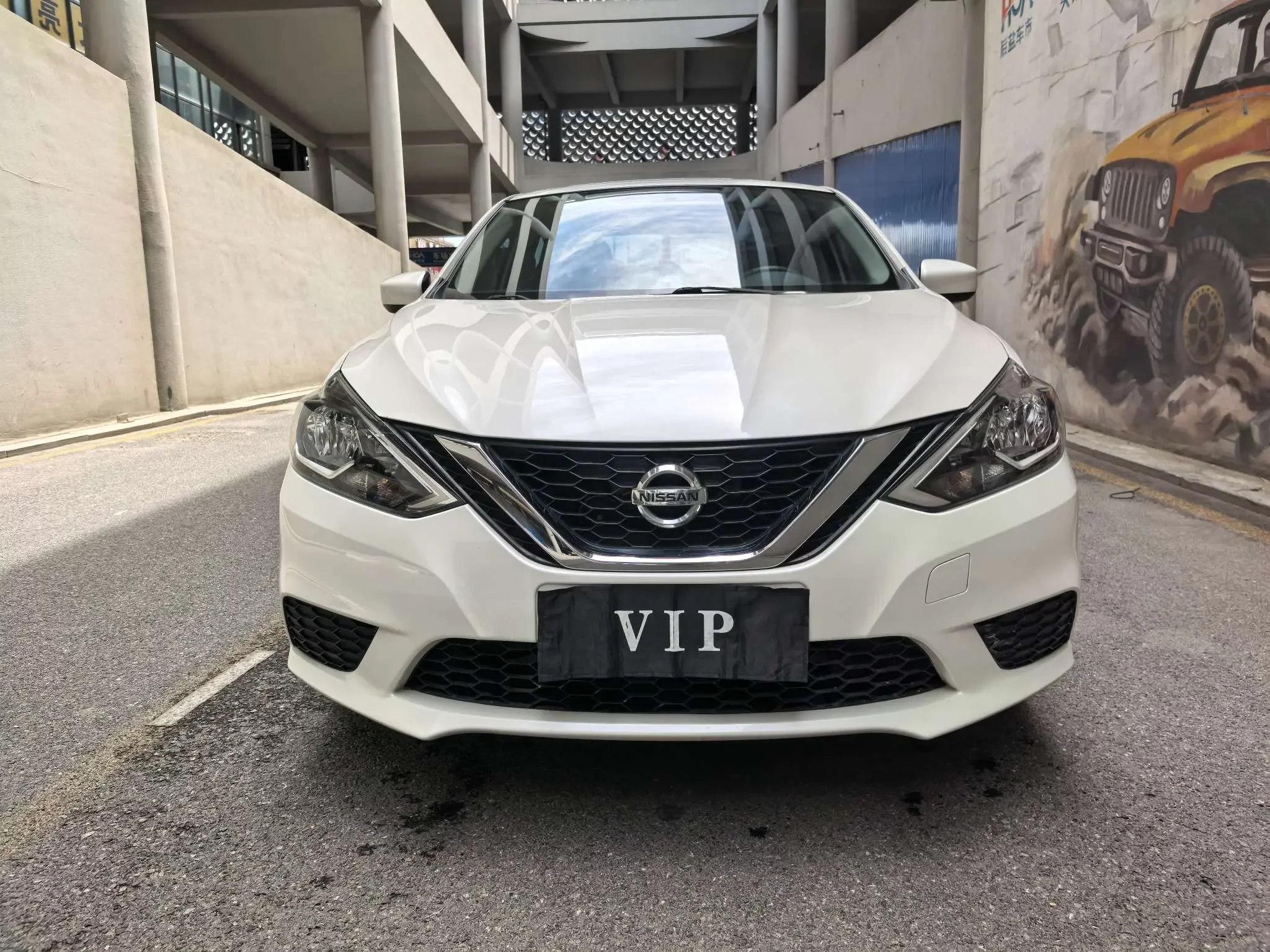 Nissan Sylphy