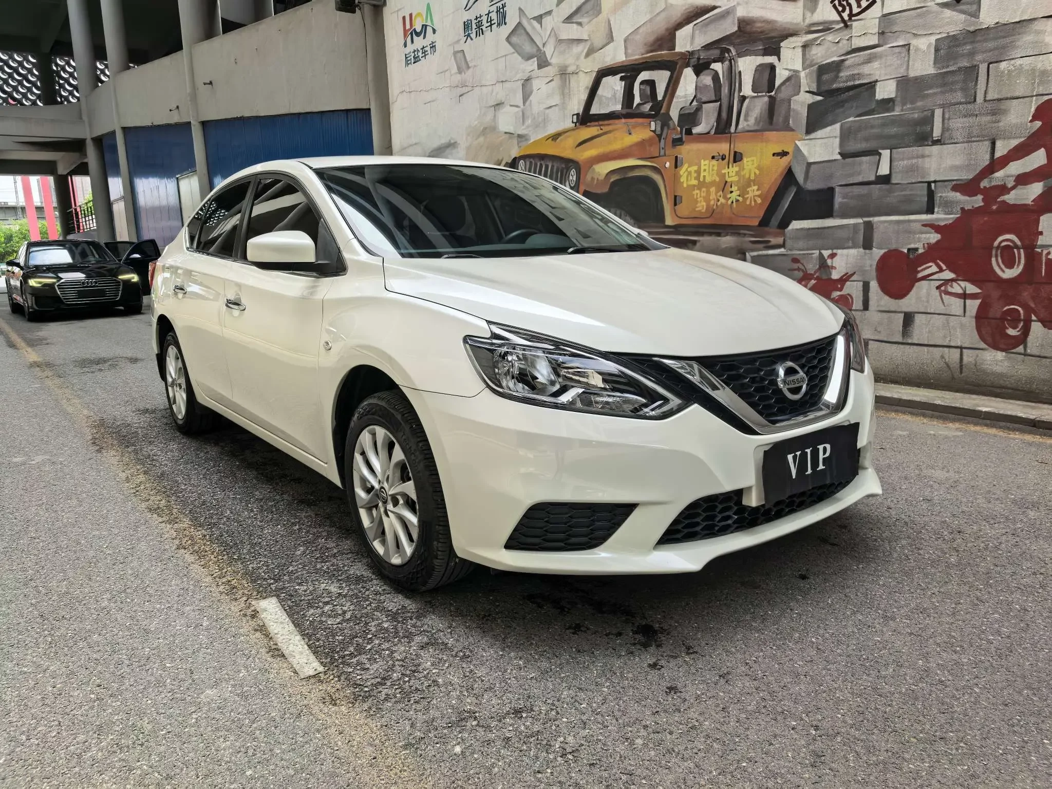 Nissan Sylphy