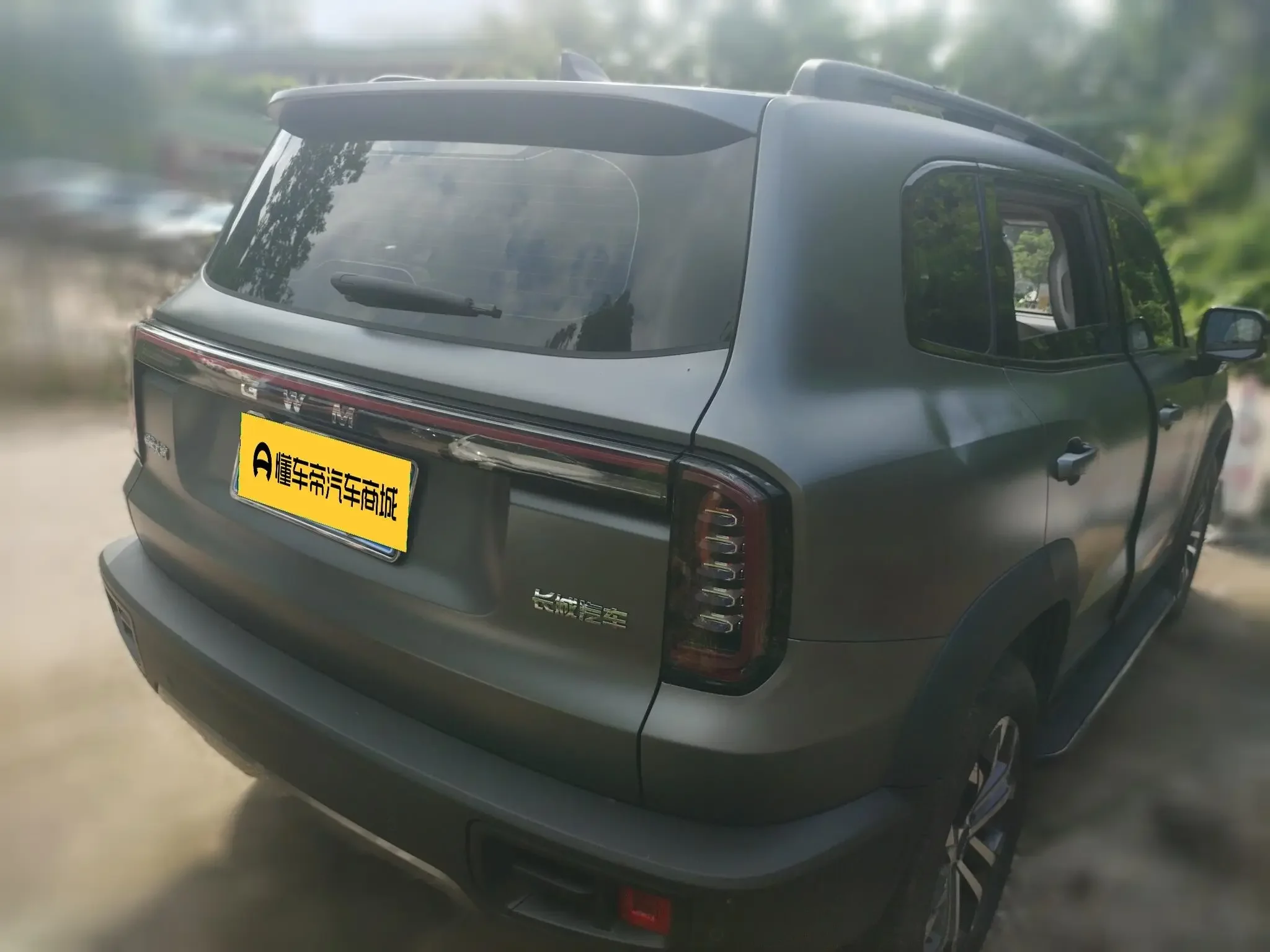 Haval Dargo