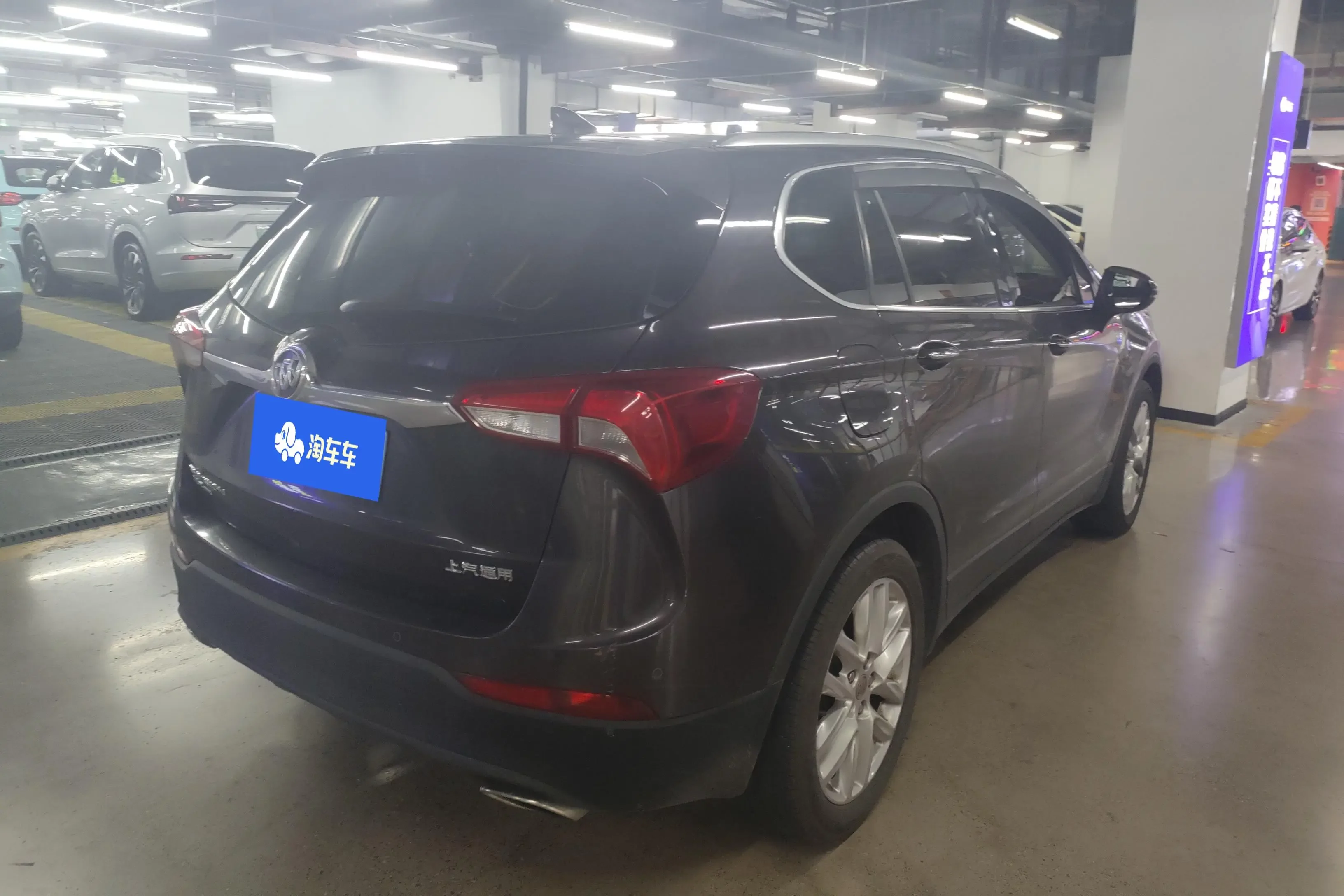 Buick Envision