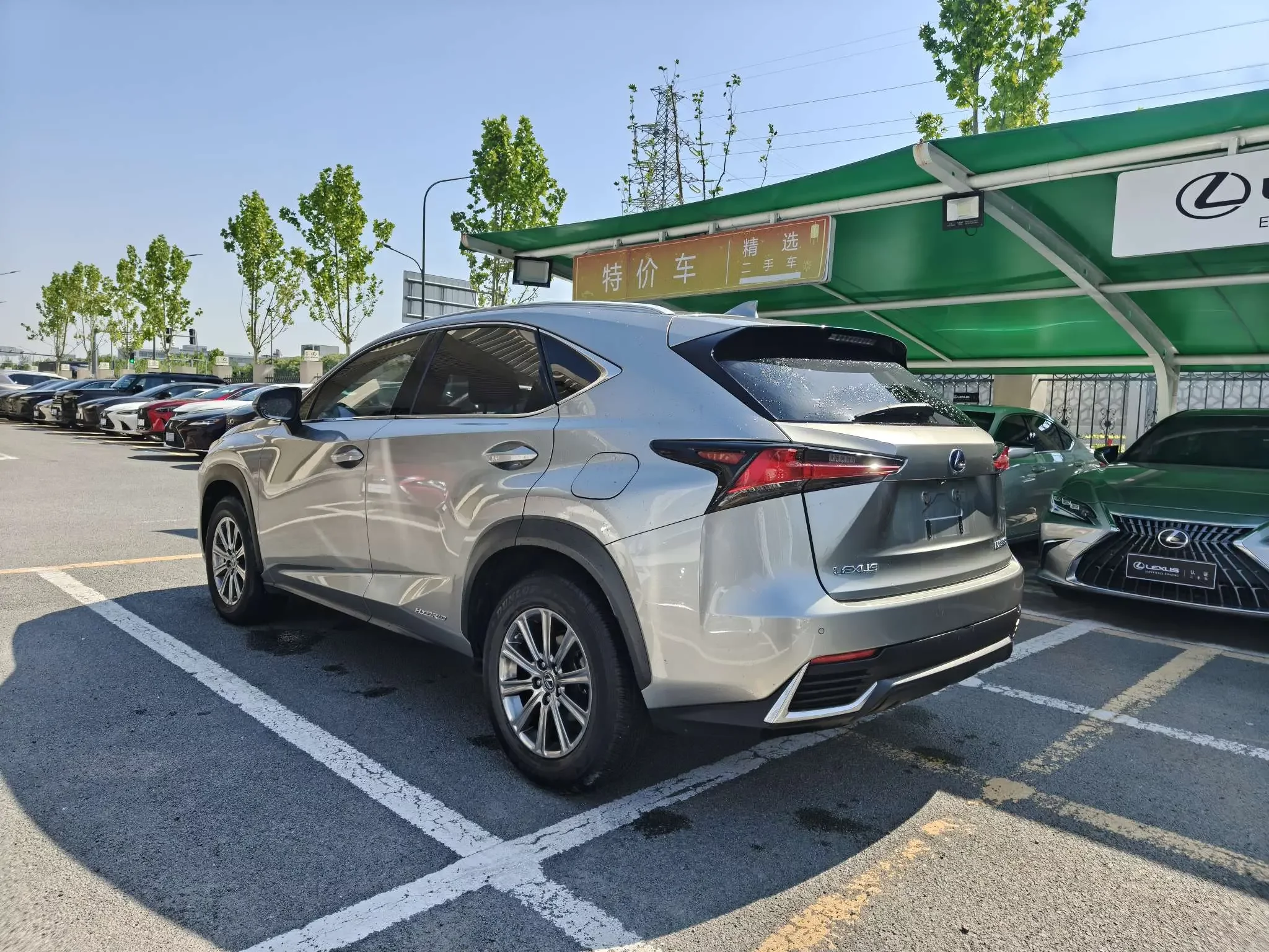 Lexus NX