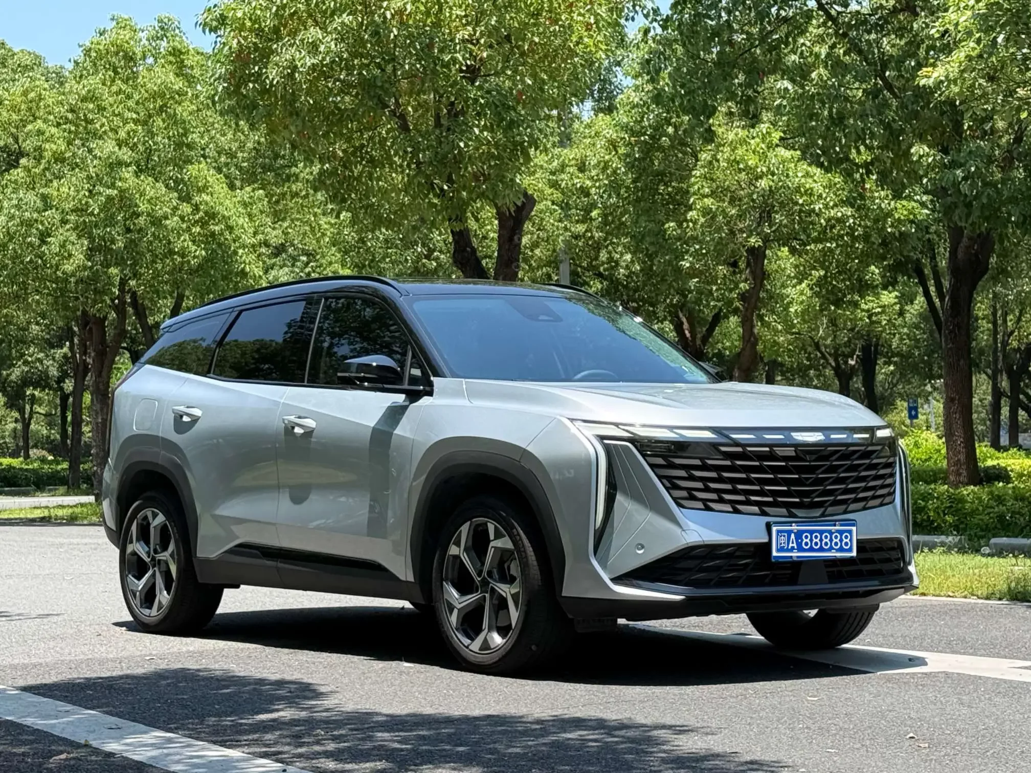Geely Atlas L