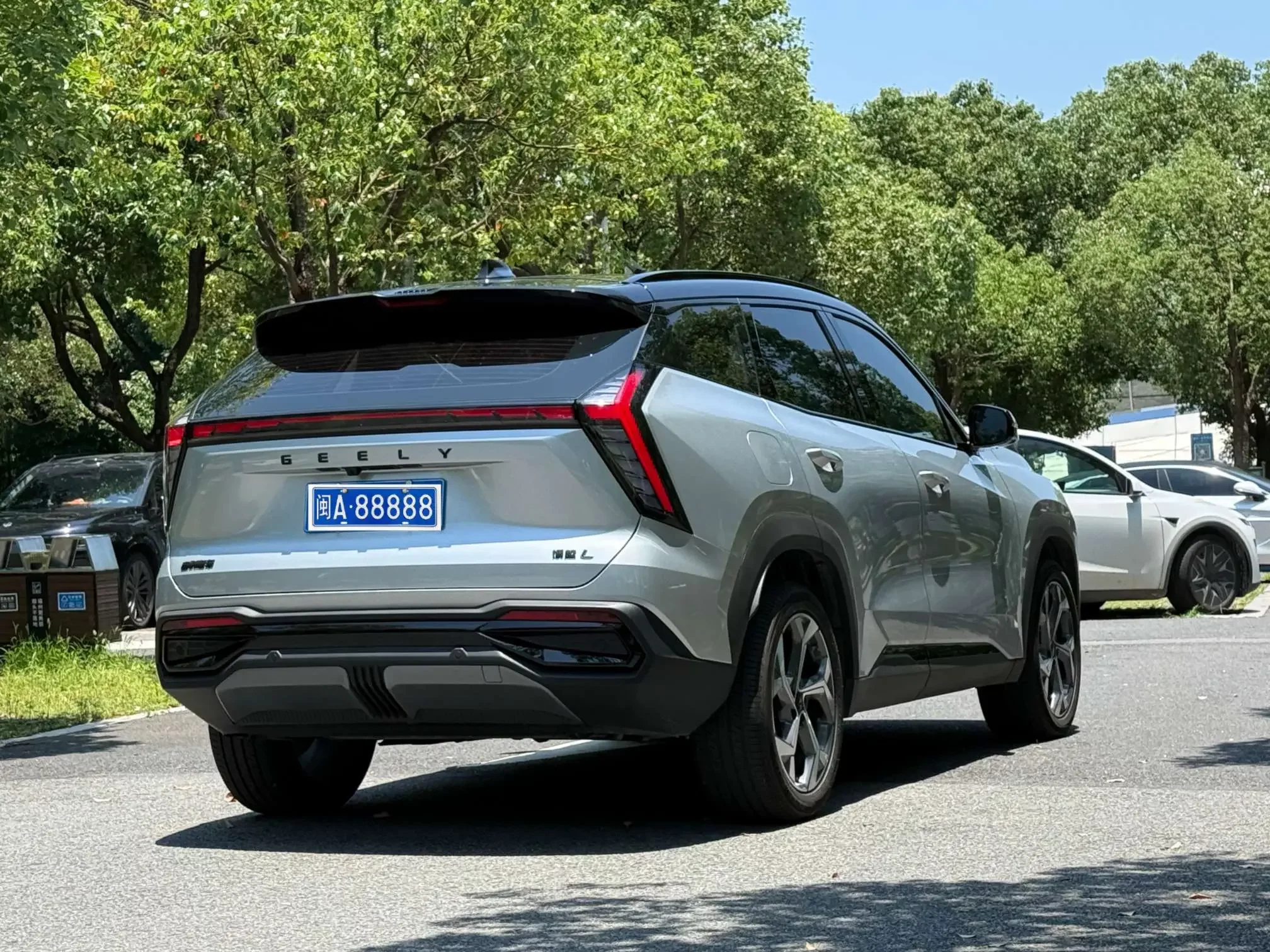 Geely Atlas L