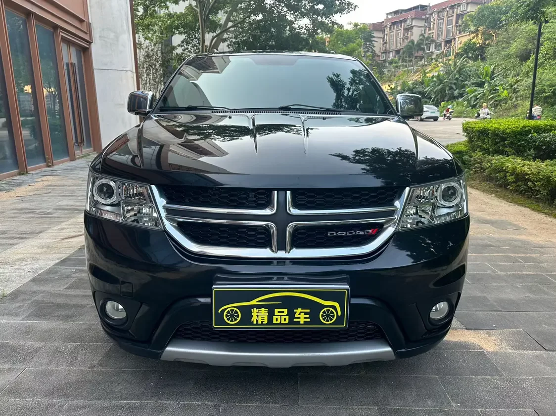 Dodge coolwei