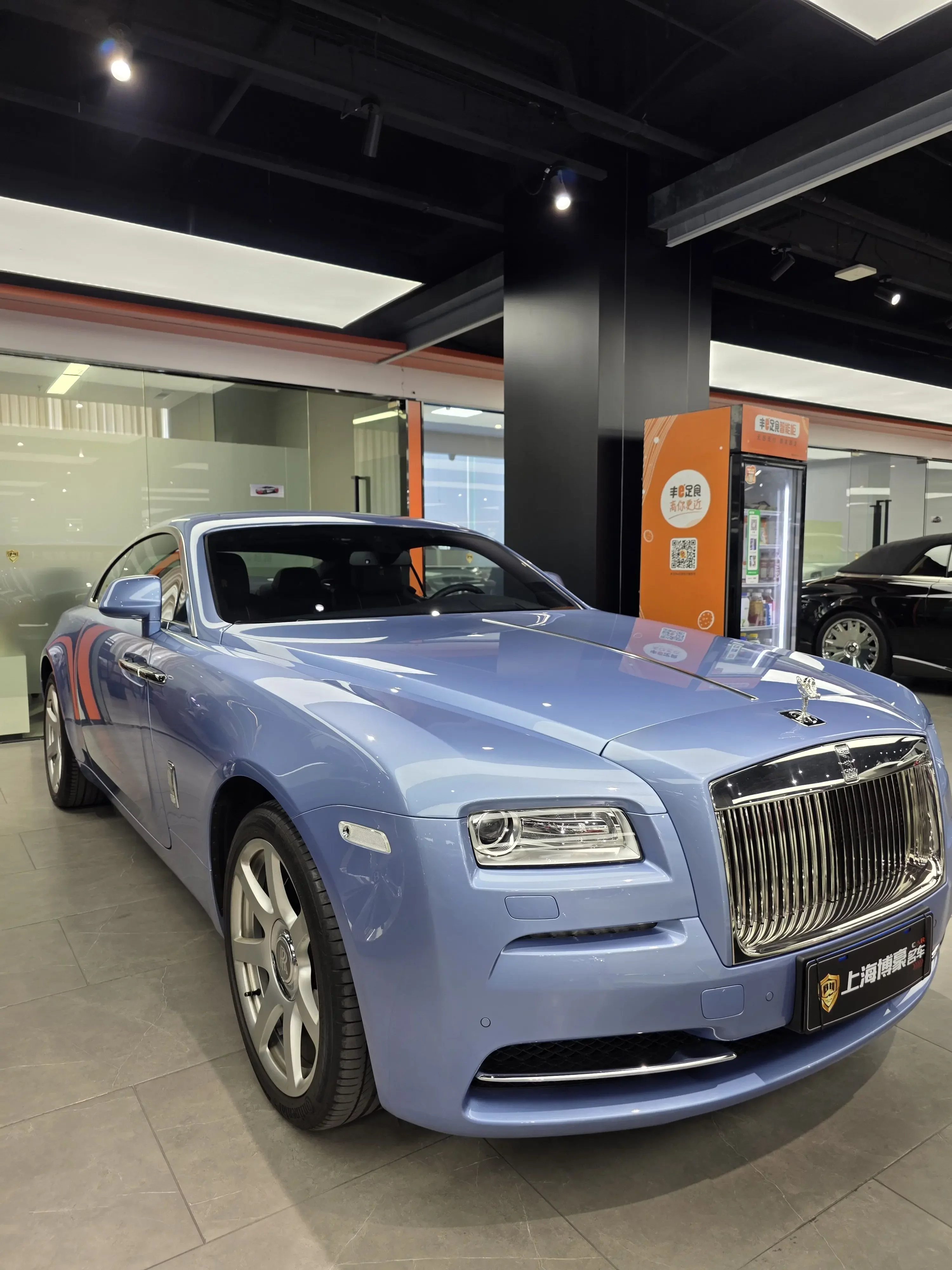 Rolls Royce Phantom