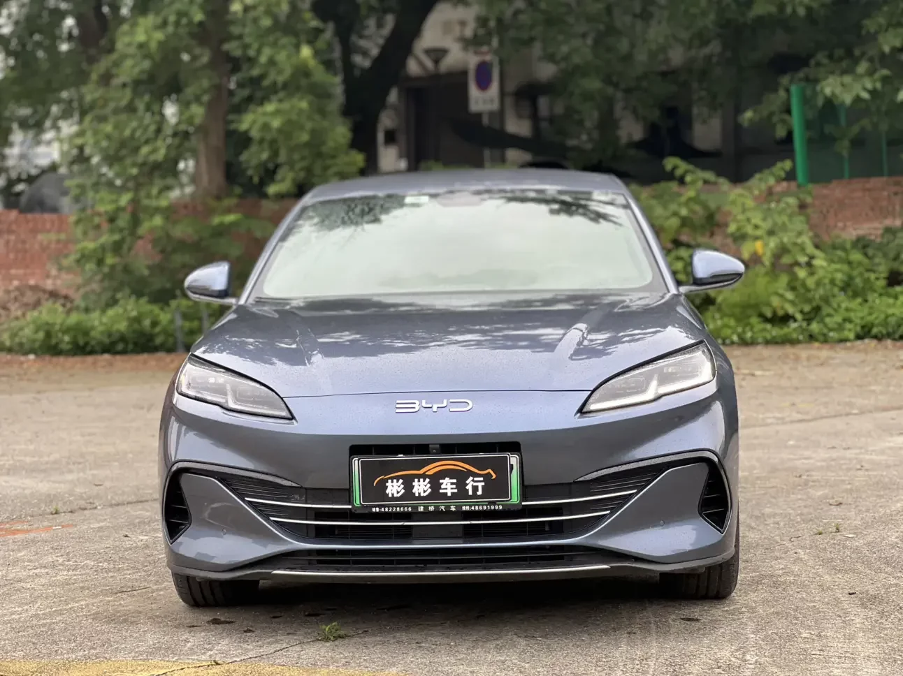 BYD Seal 06DM