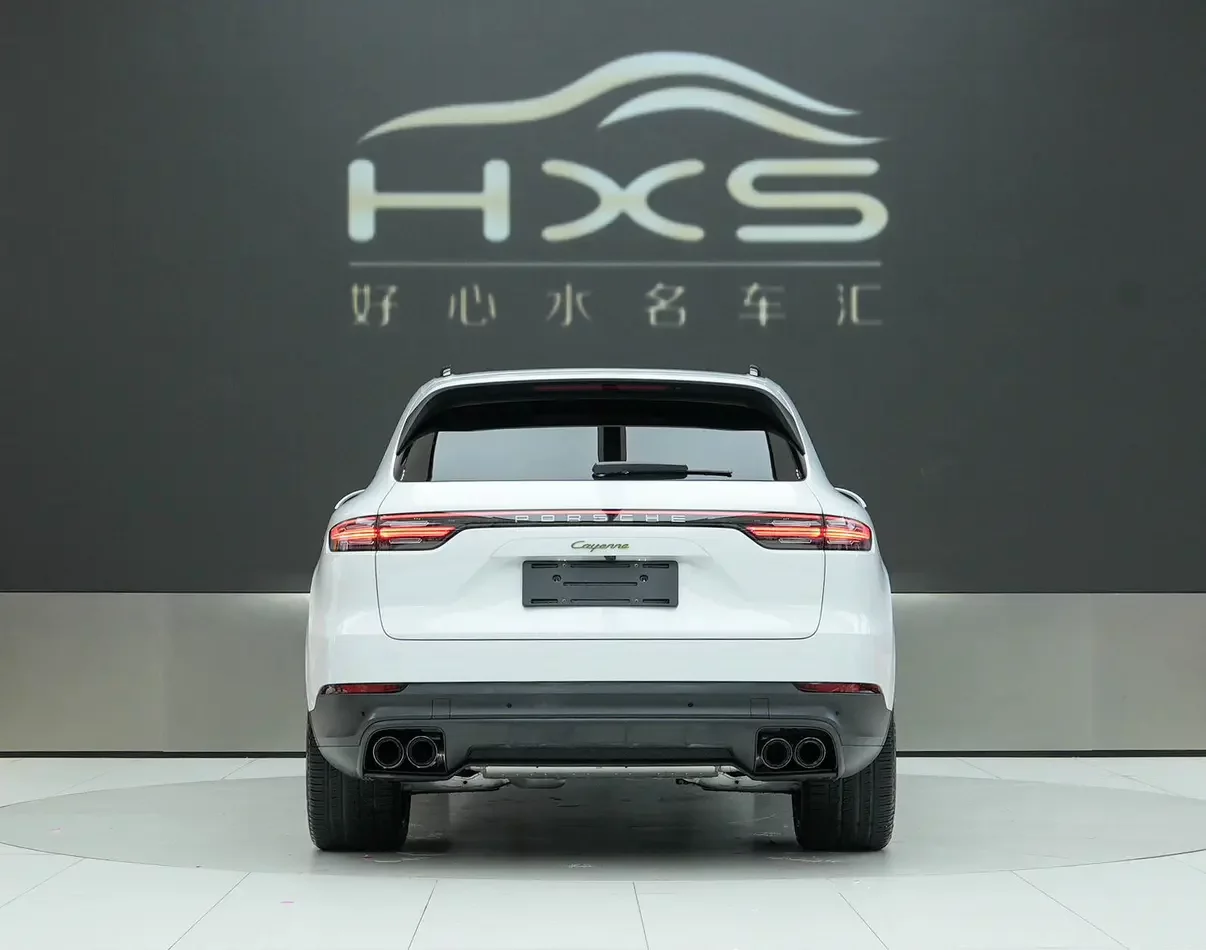 Porsche Cayenne E-Hybrid