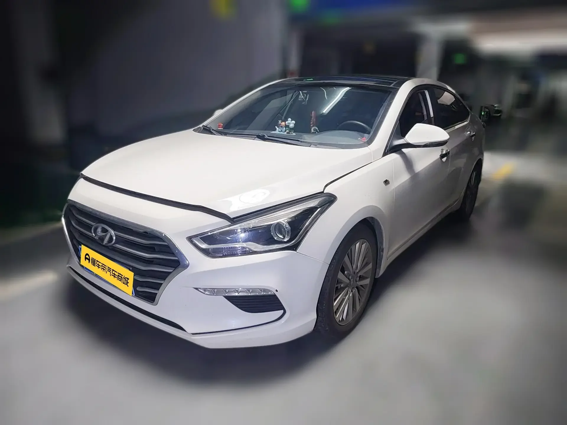 Hyundai famous pictures