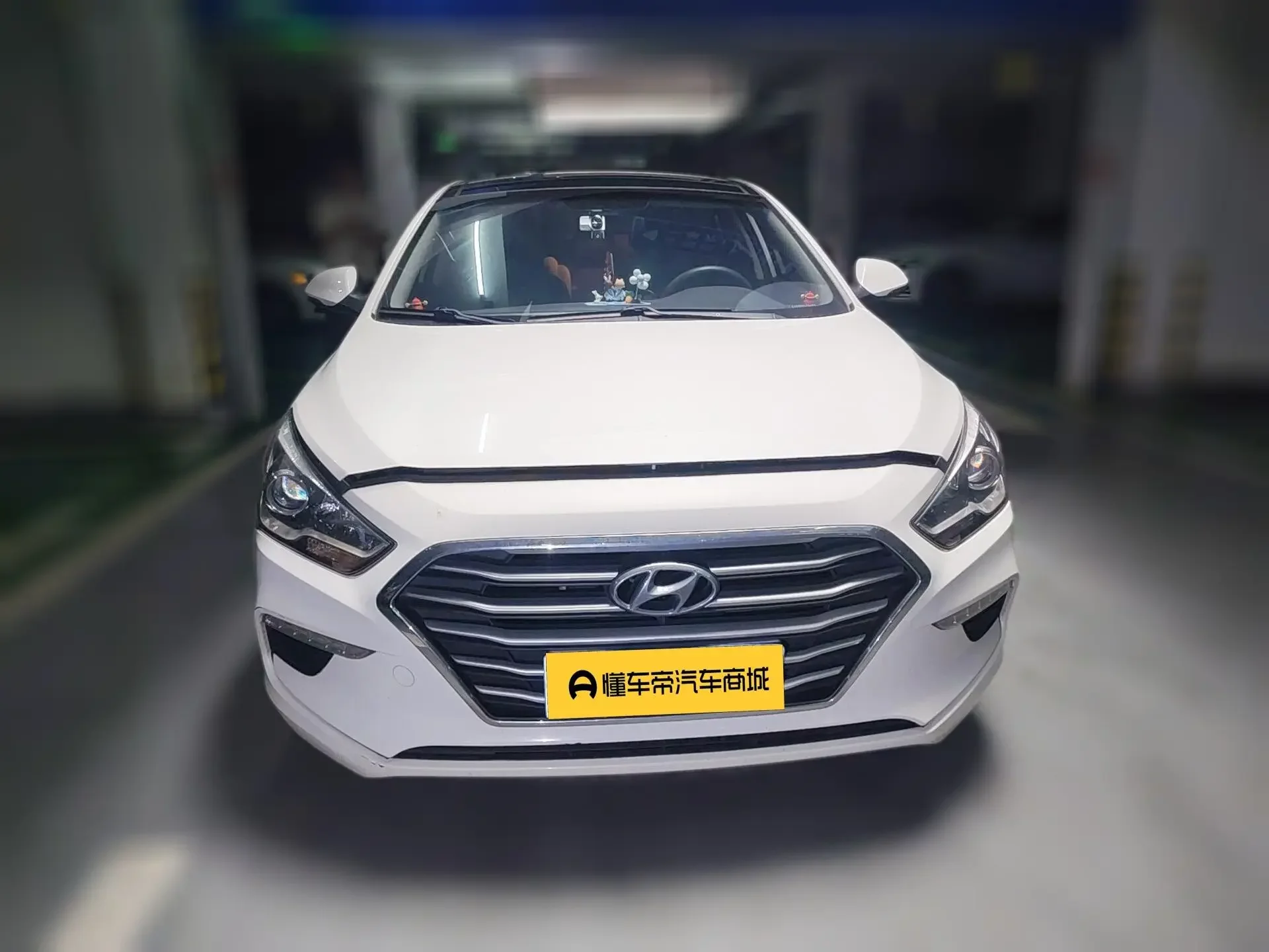 Hyundai famous pictures
