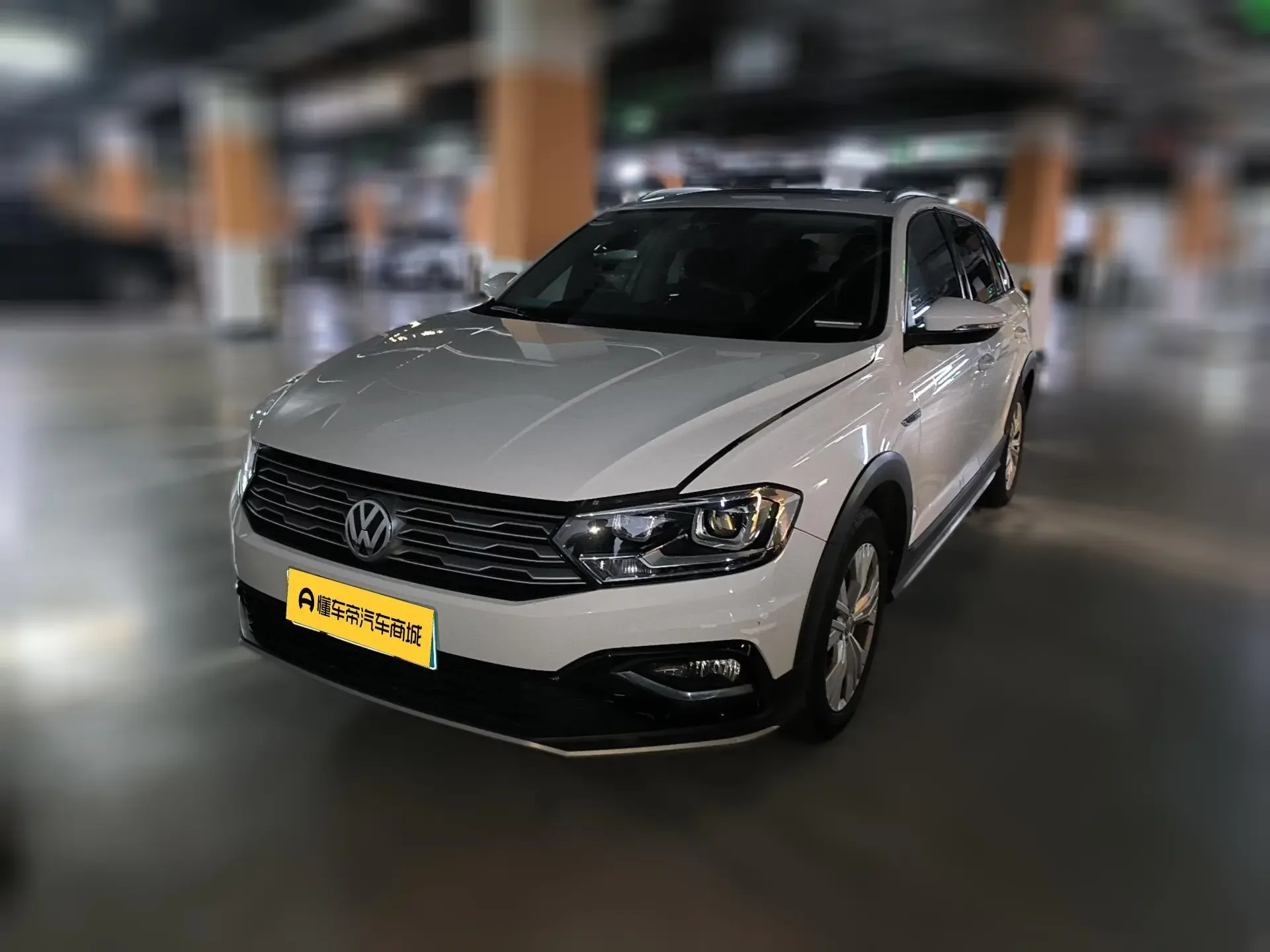 Volkswagen C-TREK Weiling