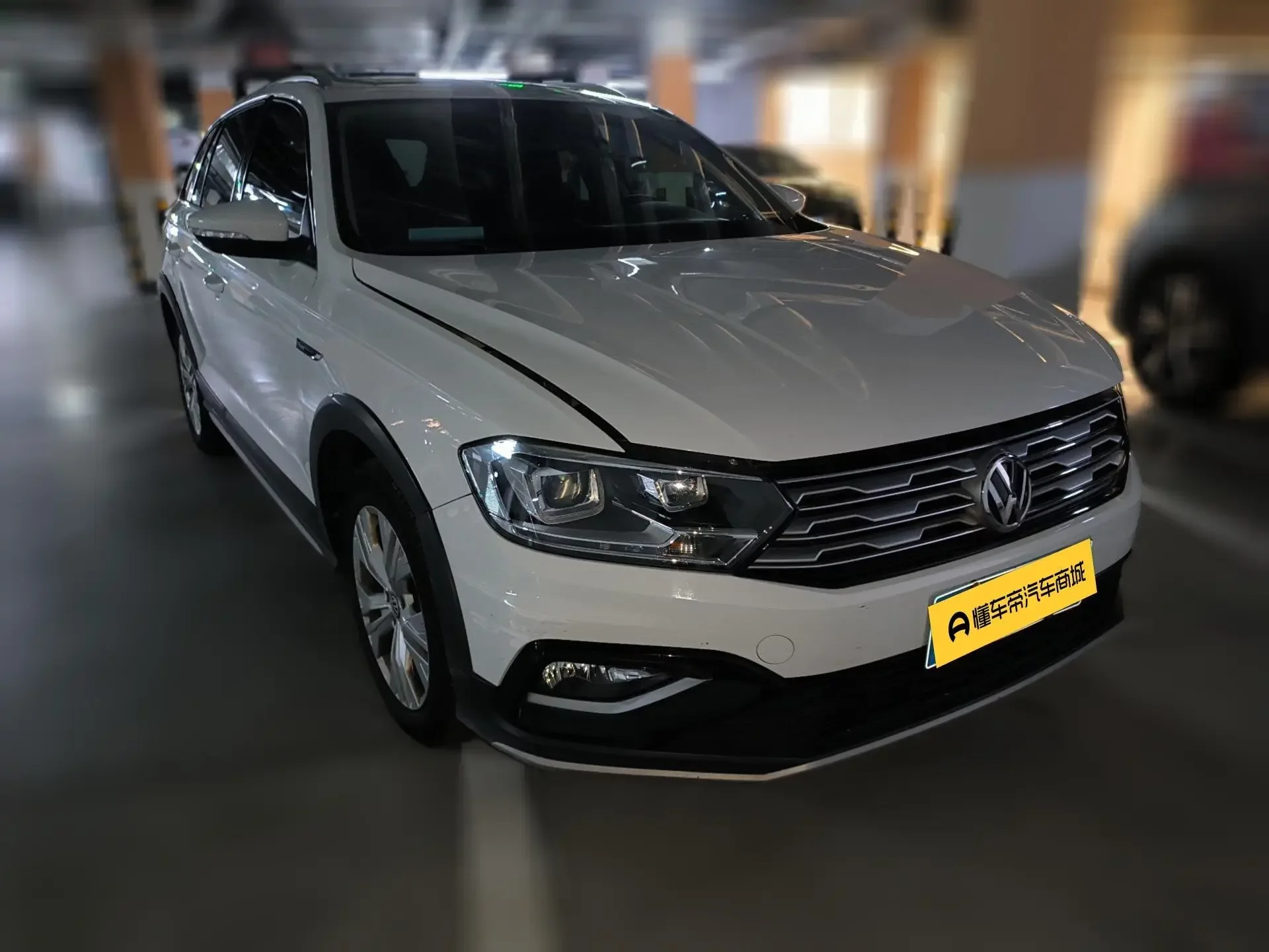 Volkswagen C-TREK Weiling
