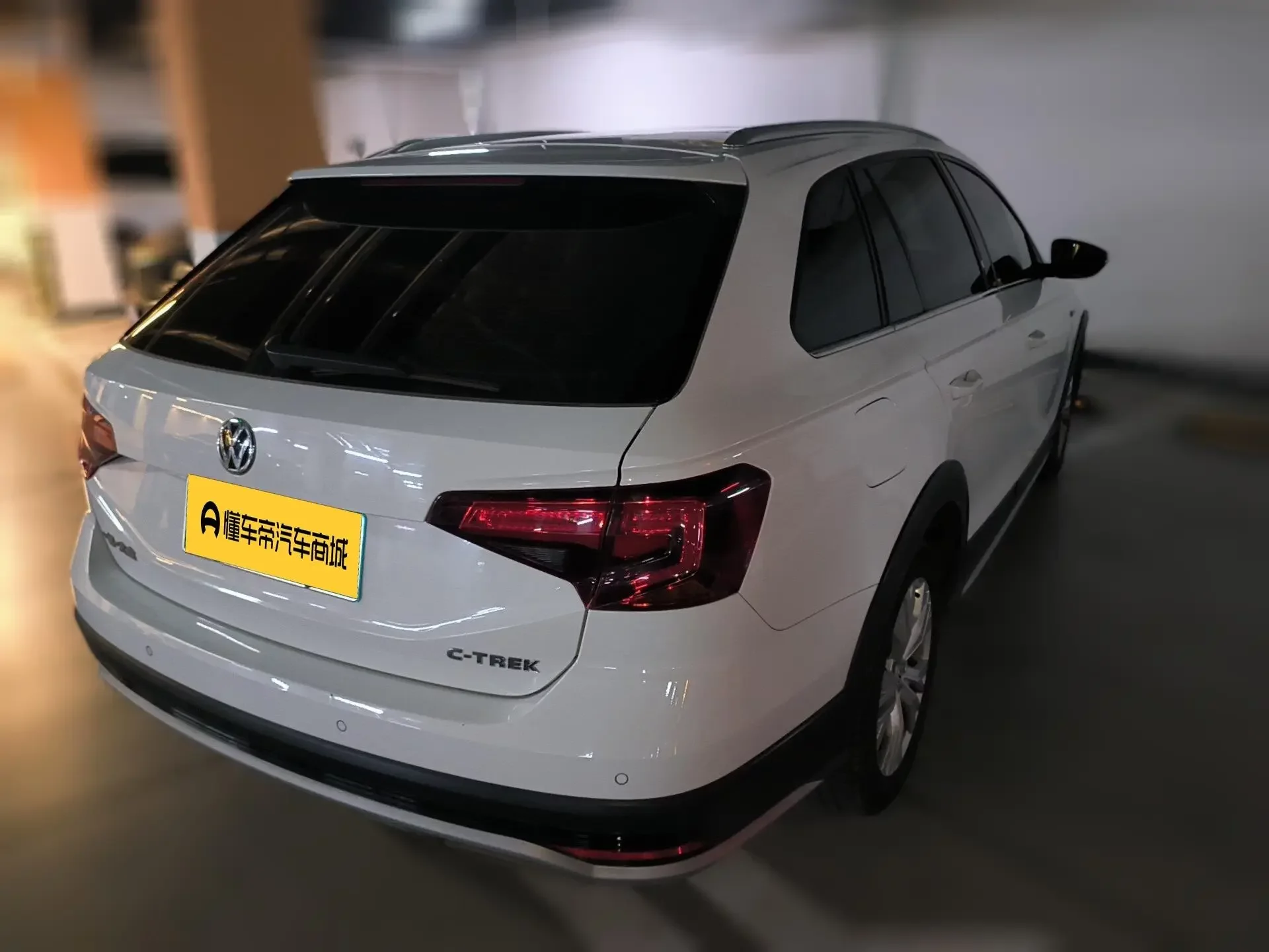 Volkswagen C-TREK Weiling