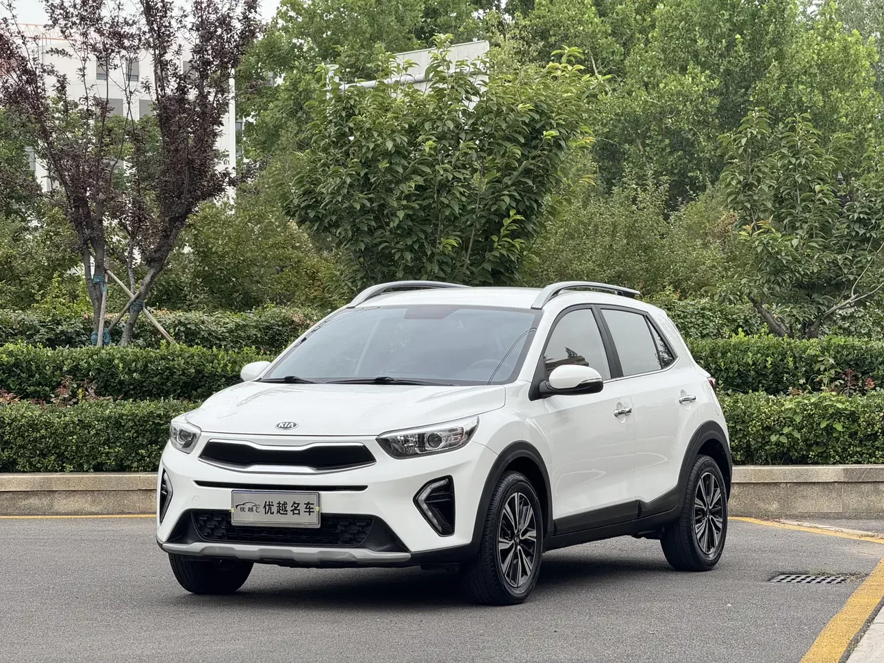 Kia KX1