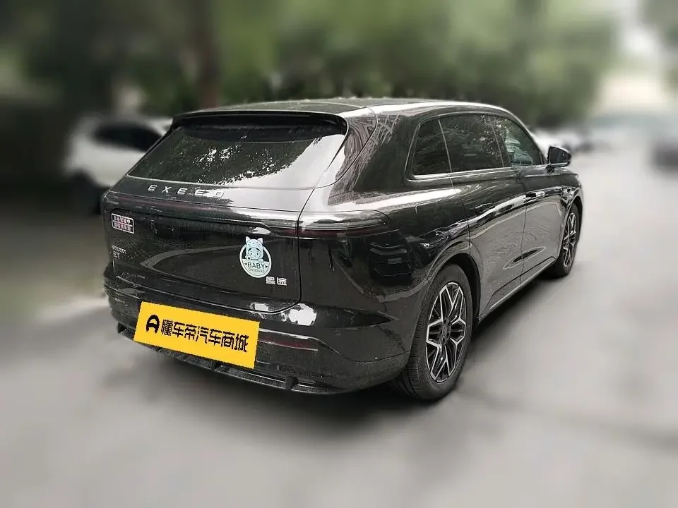 Exeed Star Era ET