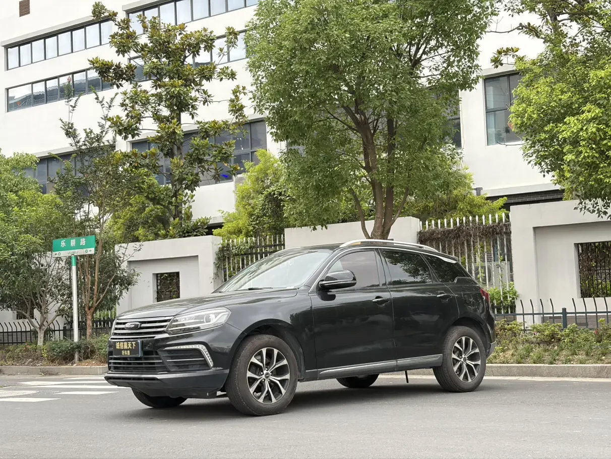 Zotye T600 Coupe