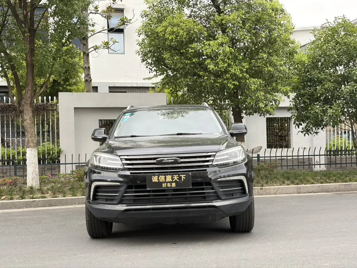 Zotye T600 Coupe