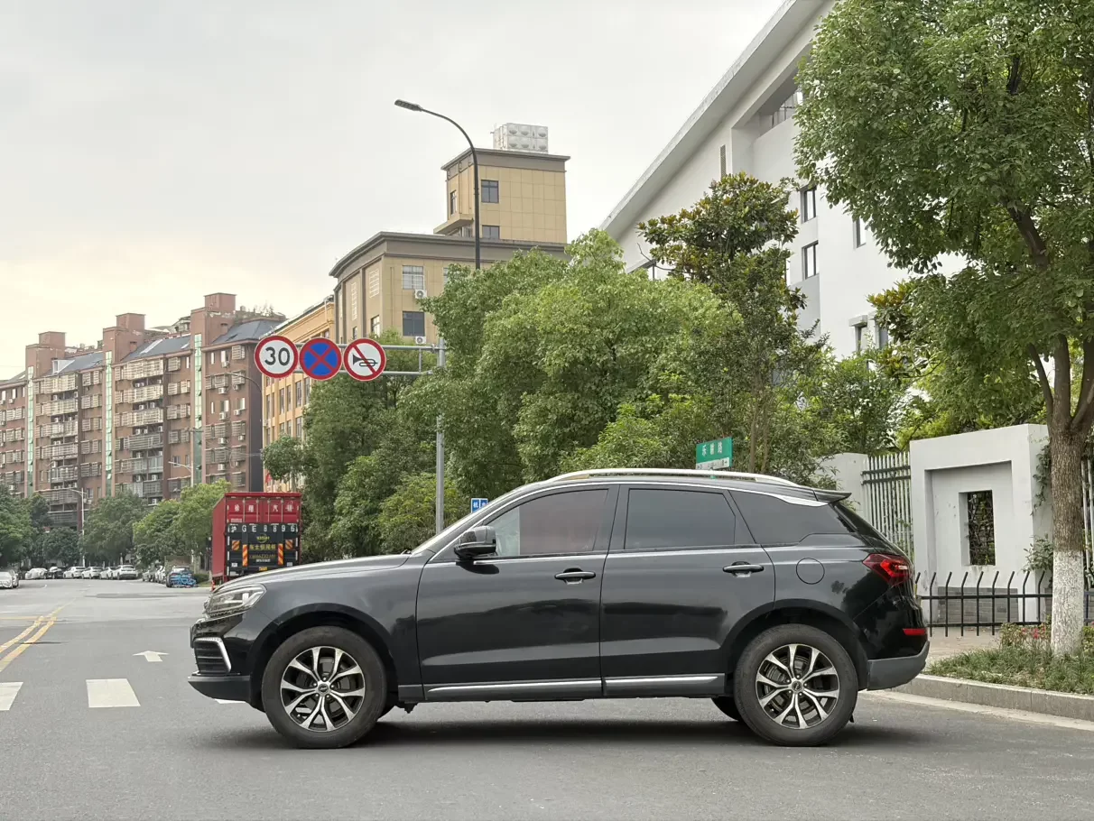 Zotye T600 Coupe