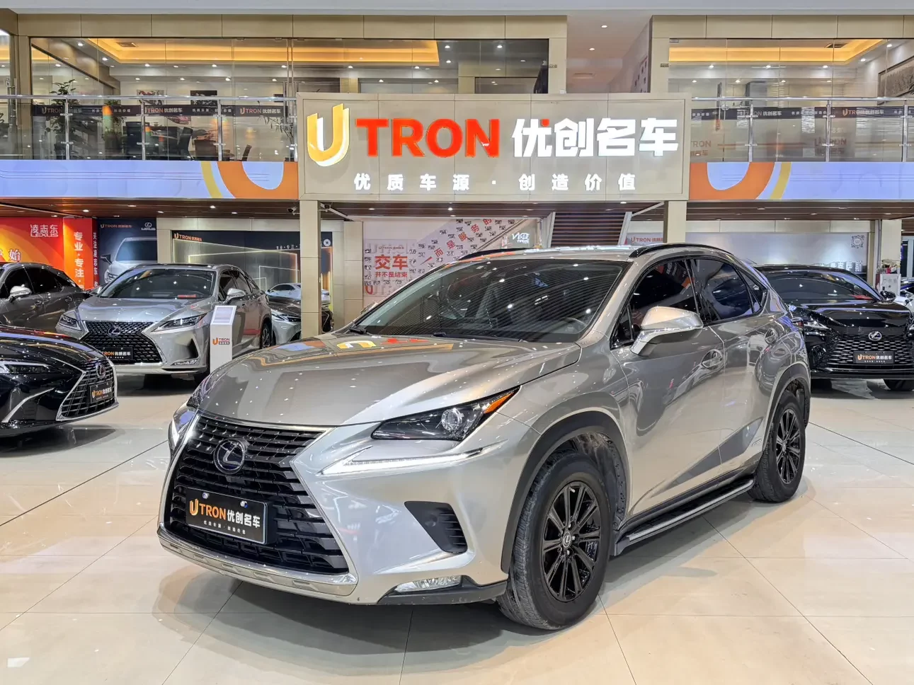 Lexus NX