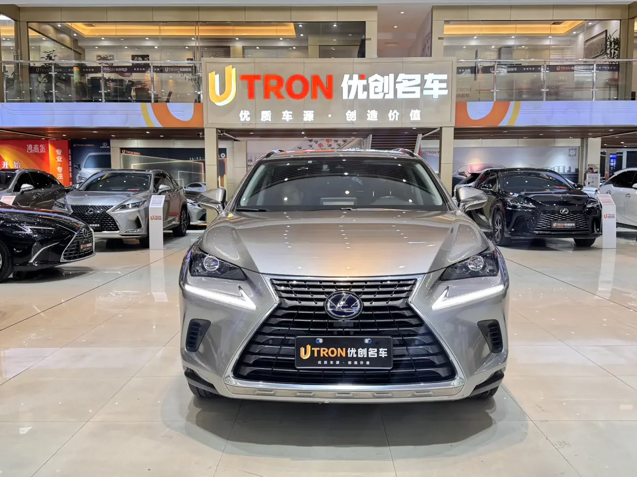 Lexus NX