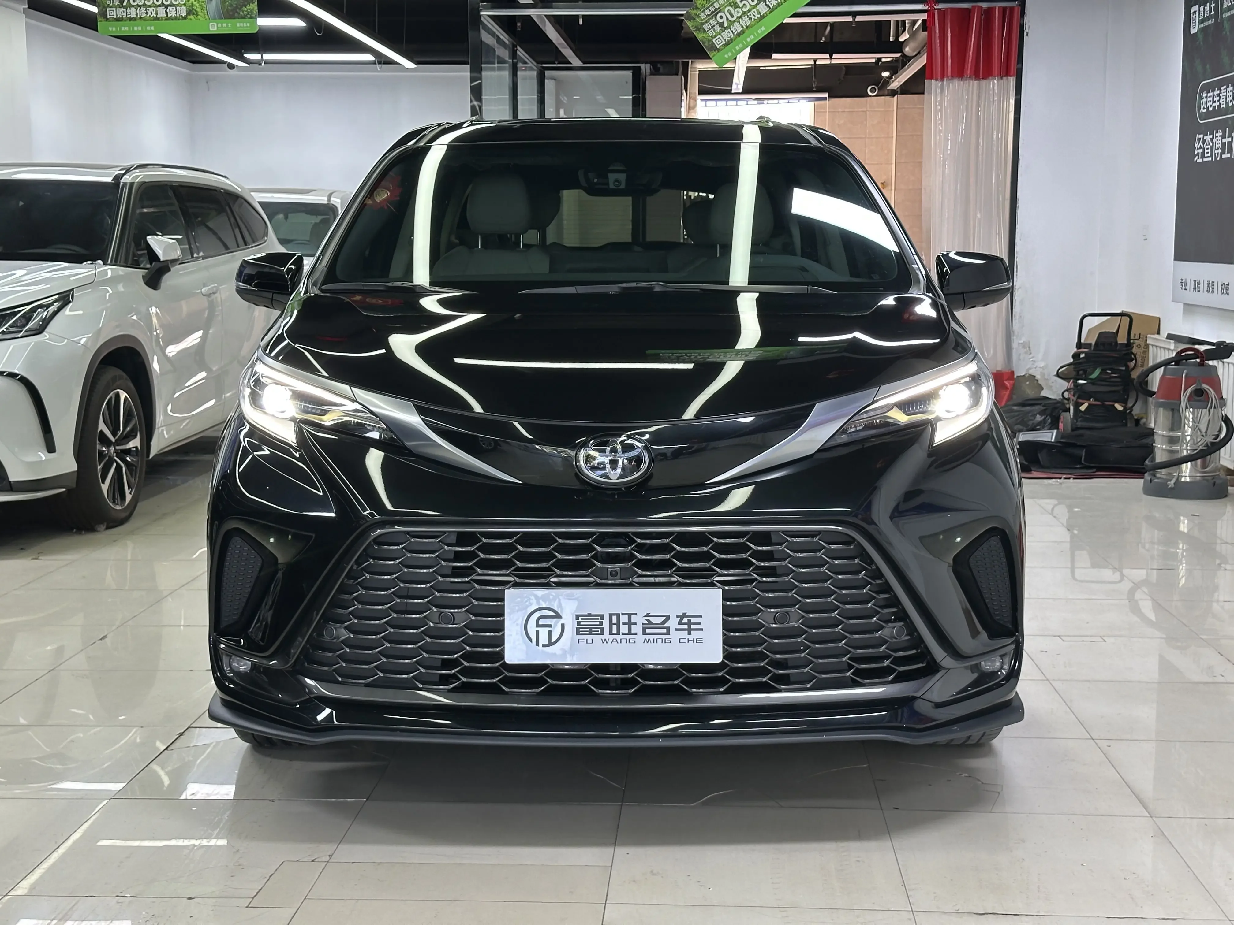 Toyota Granvia