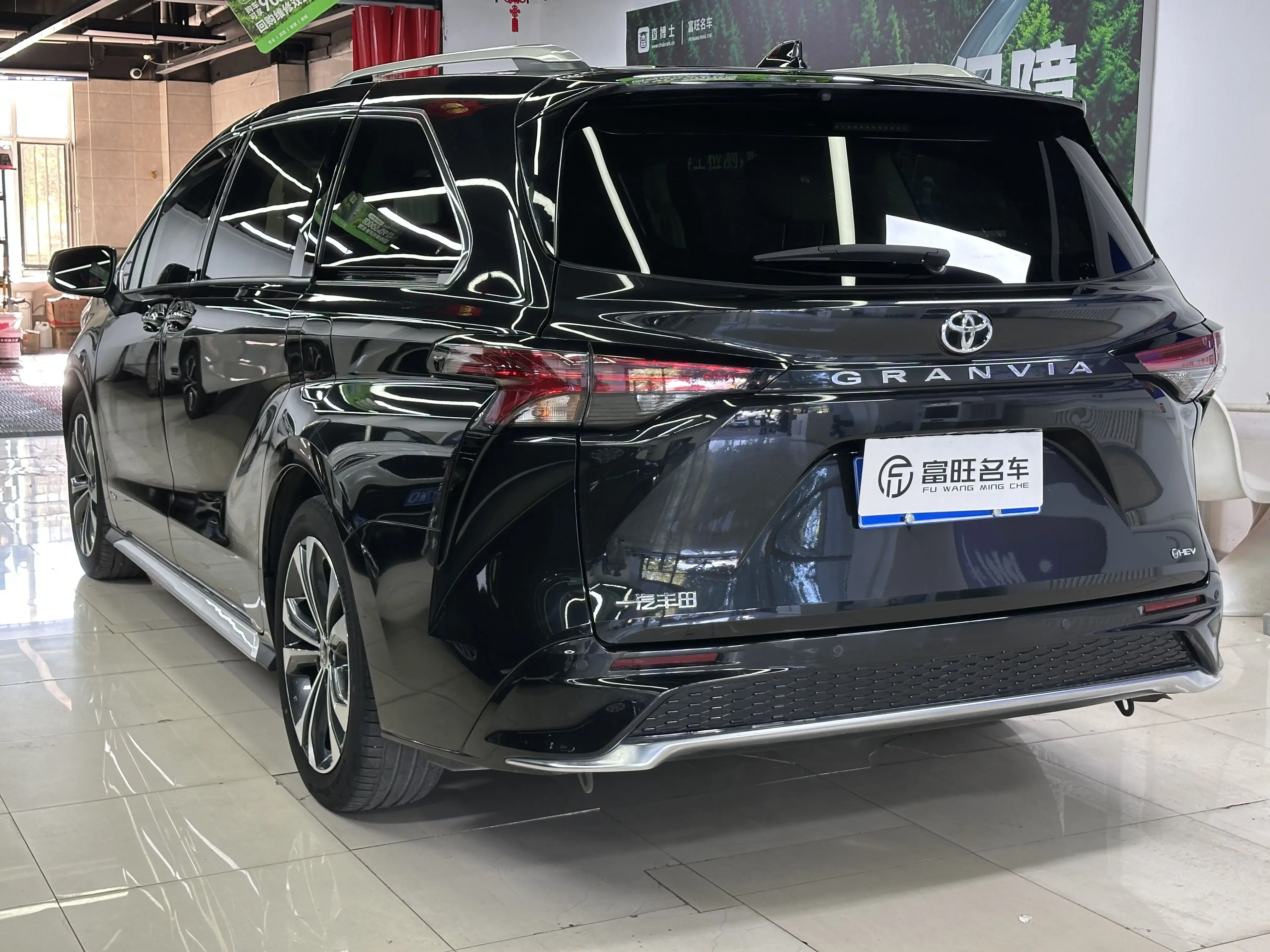 Toyota Granvia