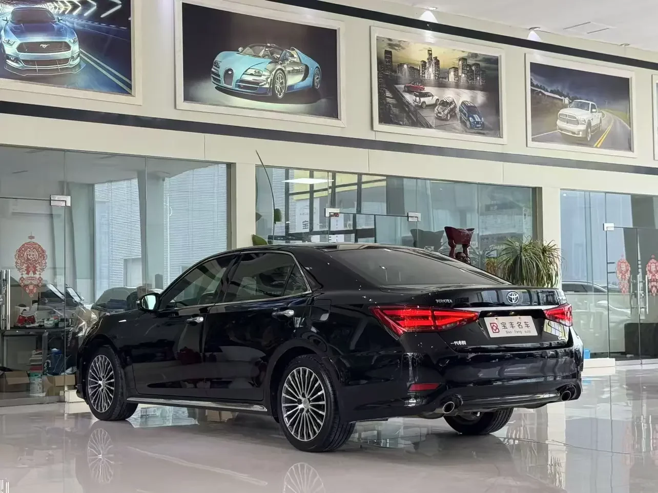 Toyota crown