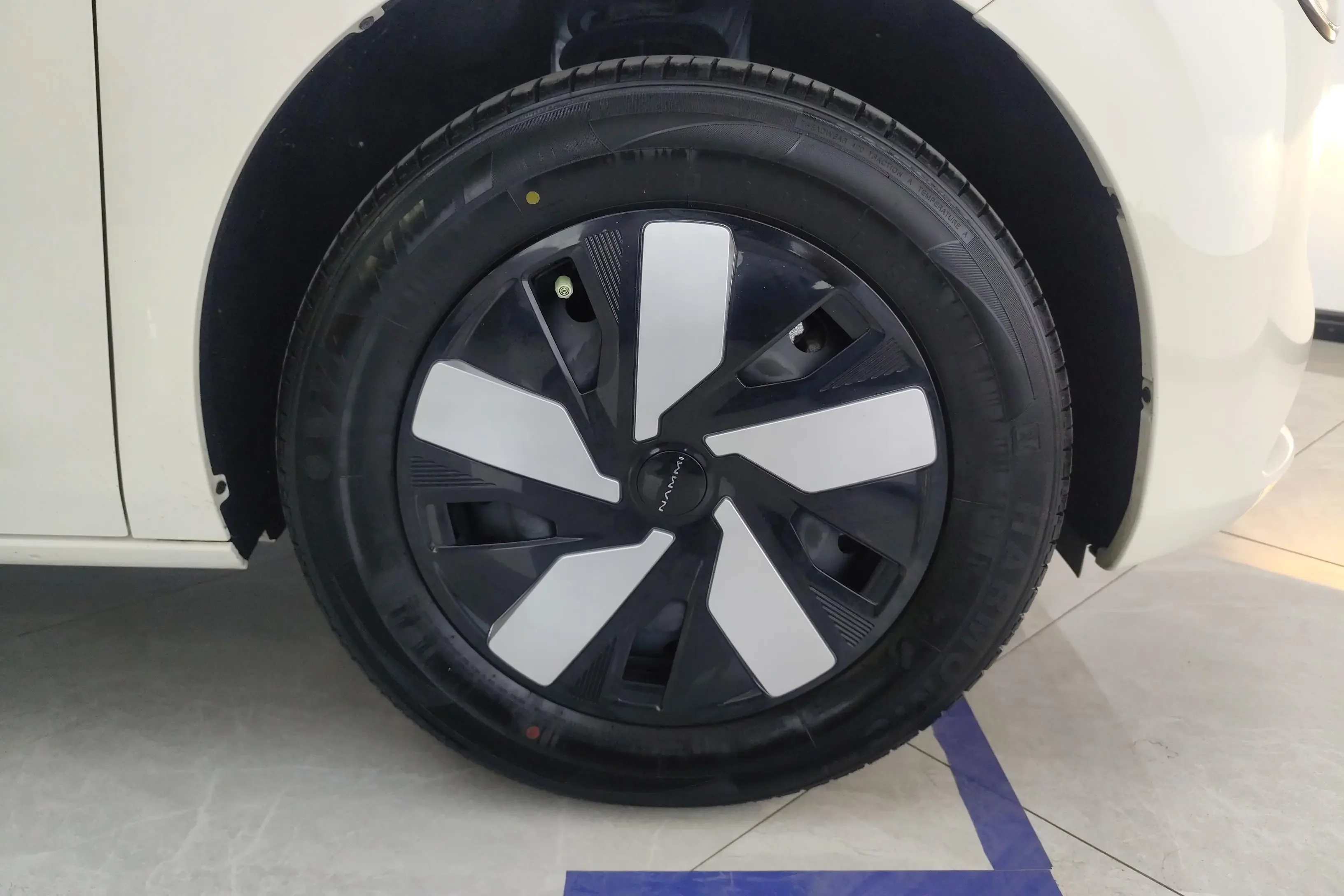Dongfeng Nano 01