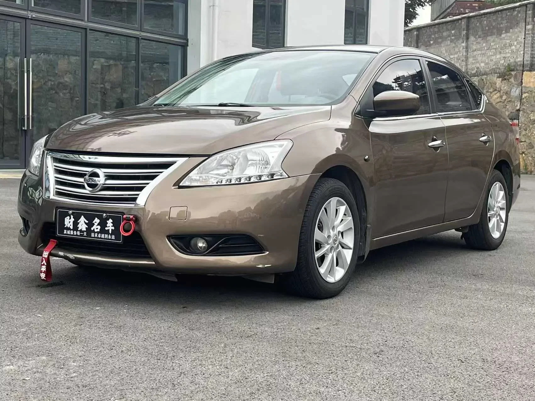 Nissan Sylphy