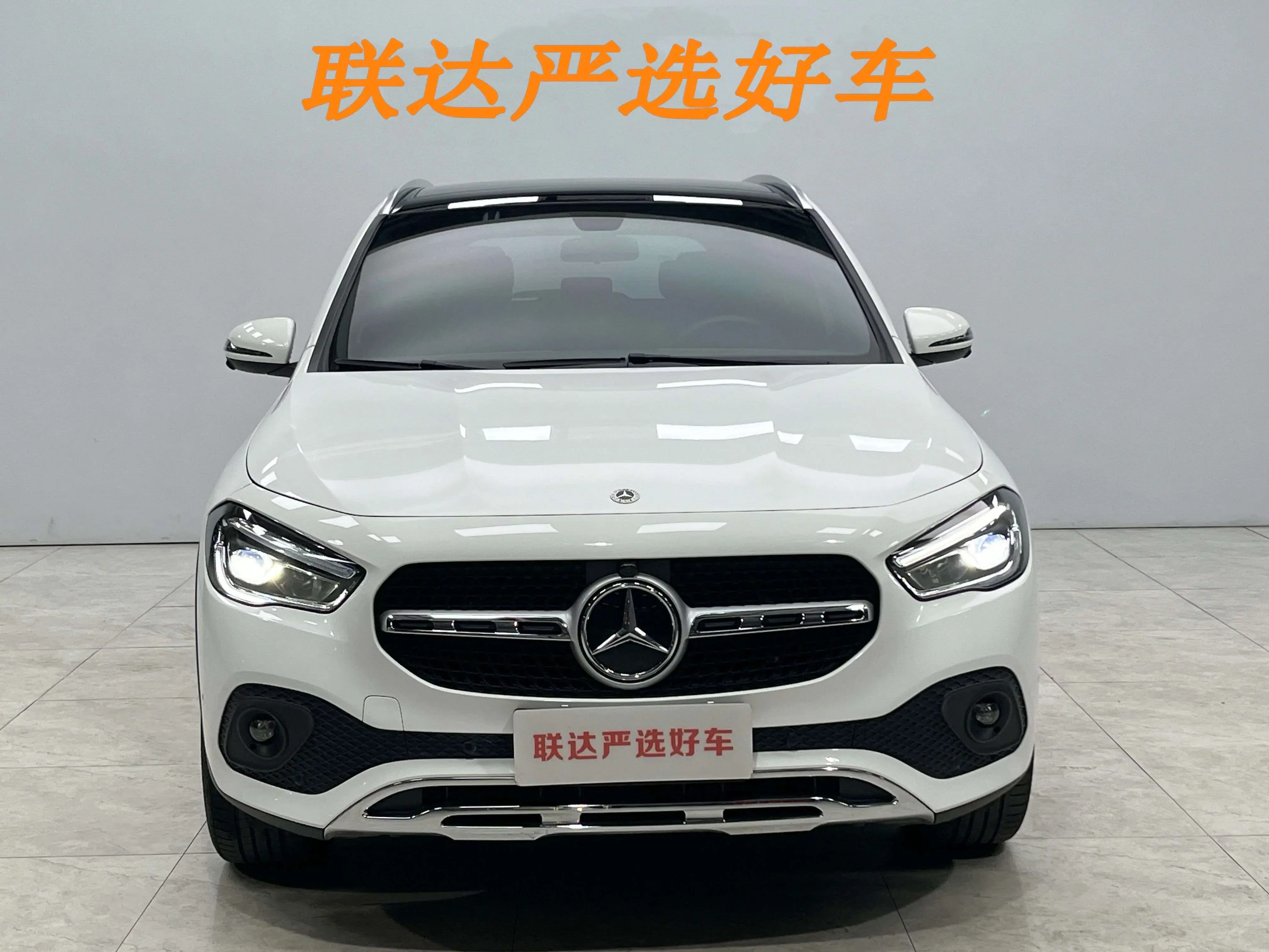 Mercedes-Benz GLA
