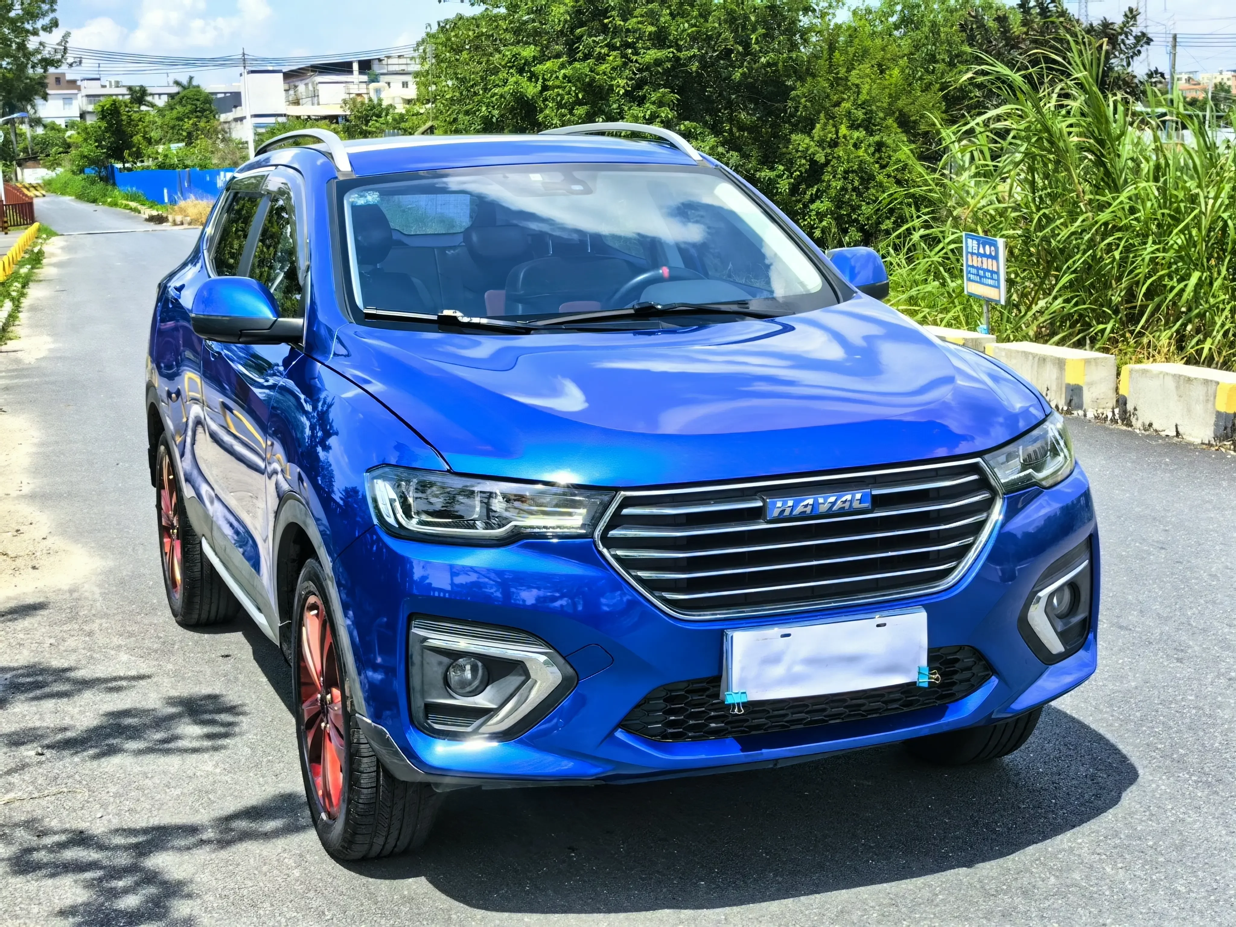 Haval H2s