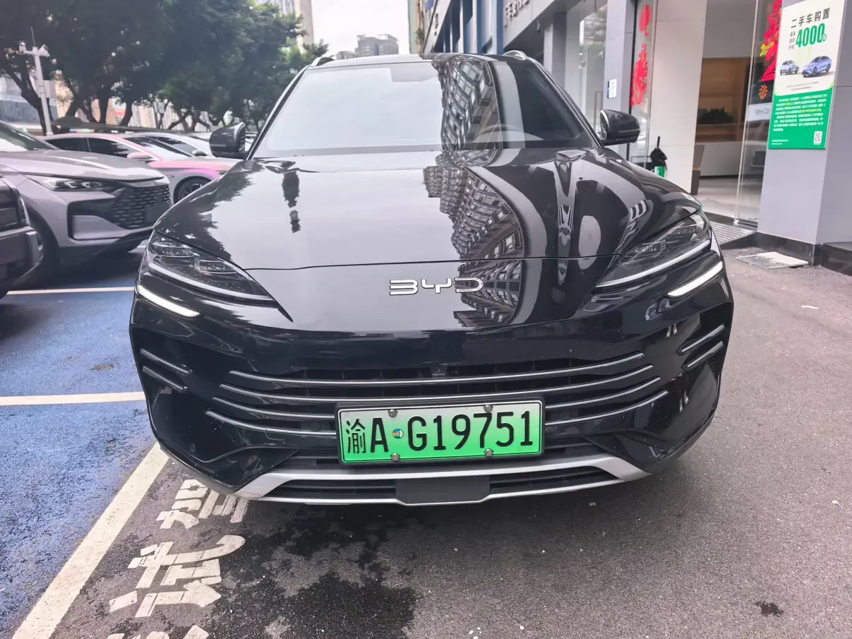 BYD Song PLUS DM
