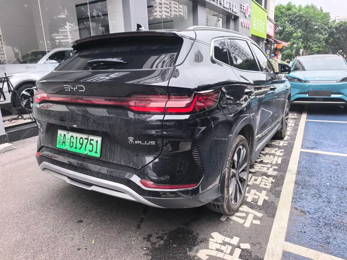 BYD Song PLUS DM