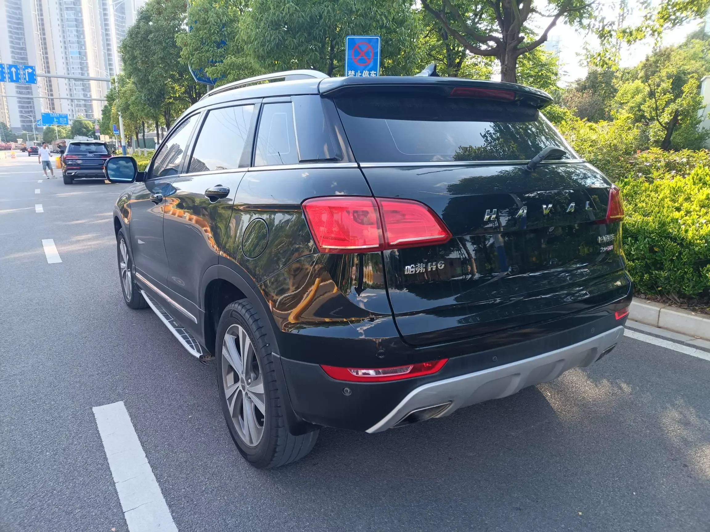 Haval H6 Coupe