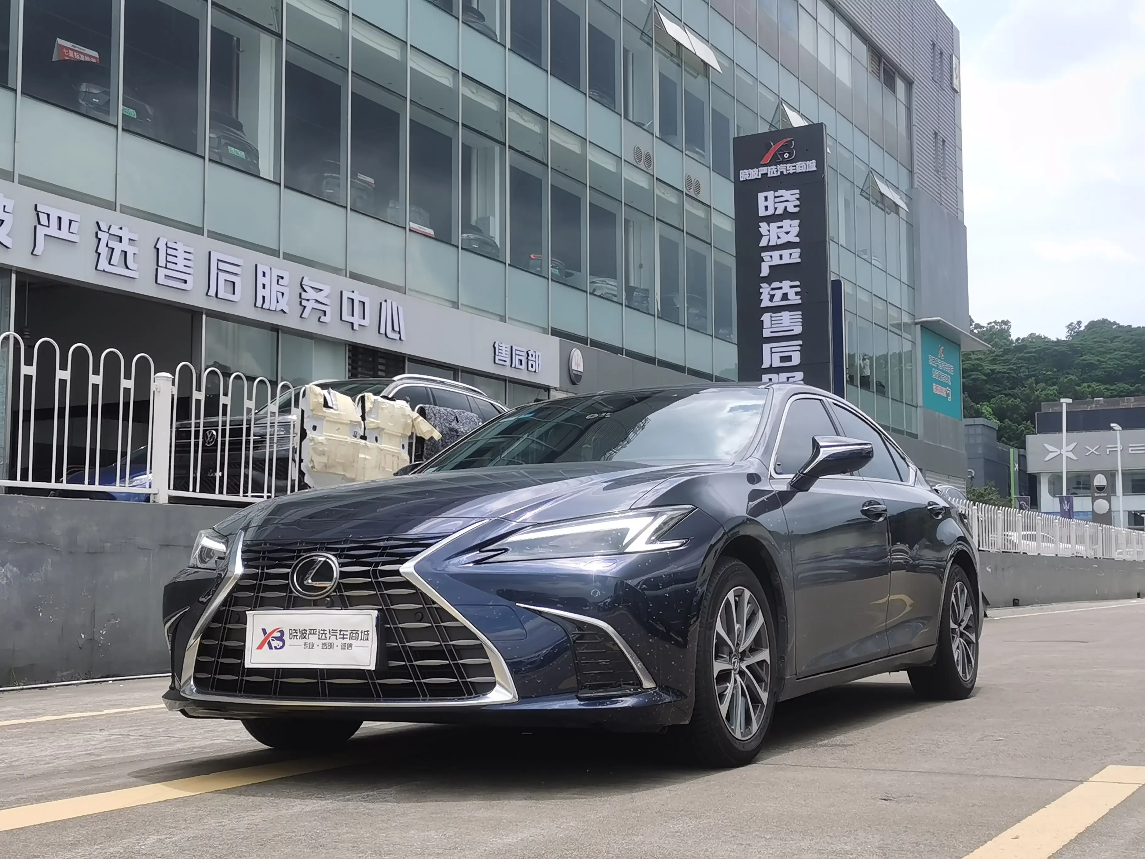 Lexus ES