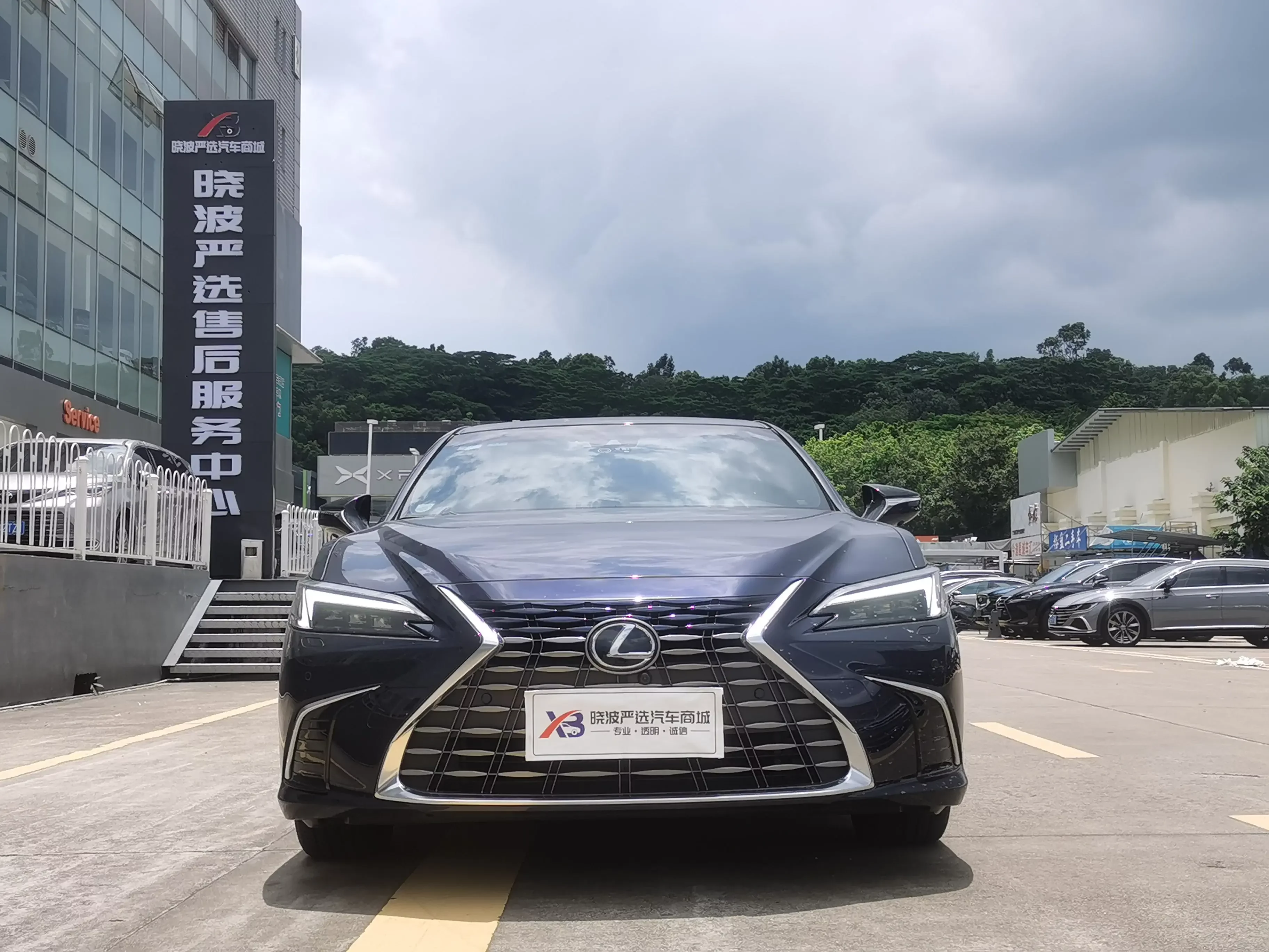 Lexus ES