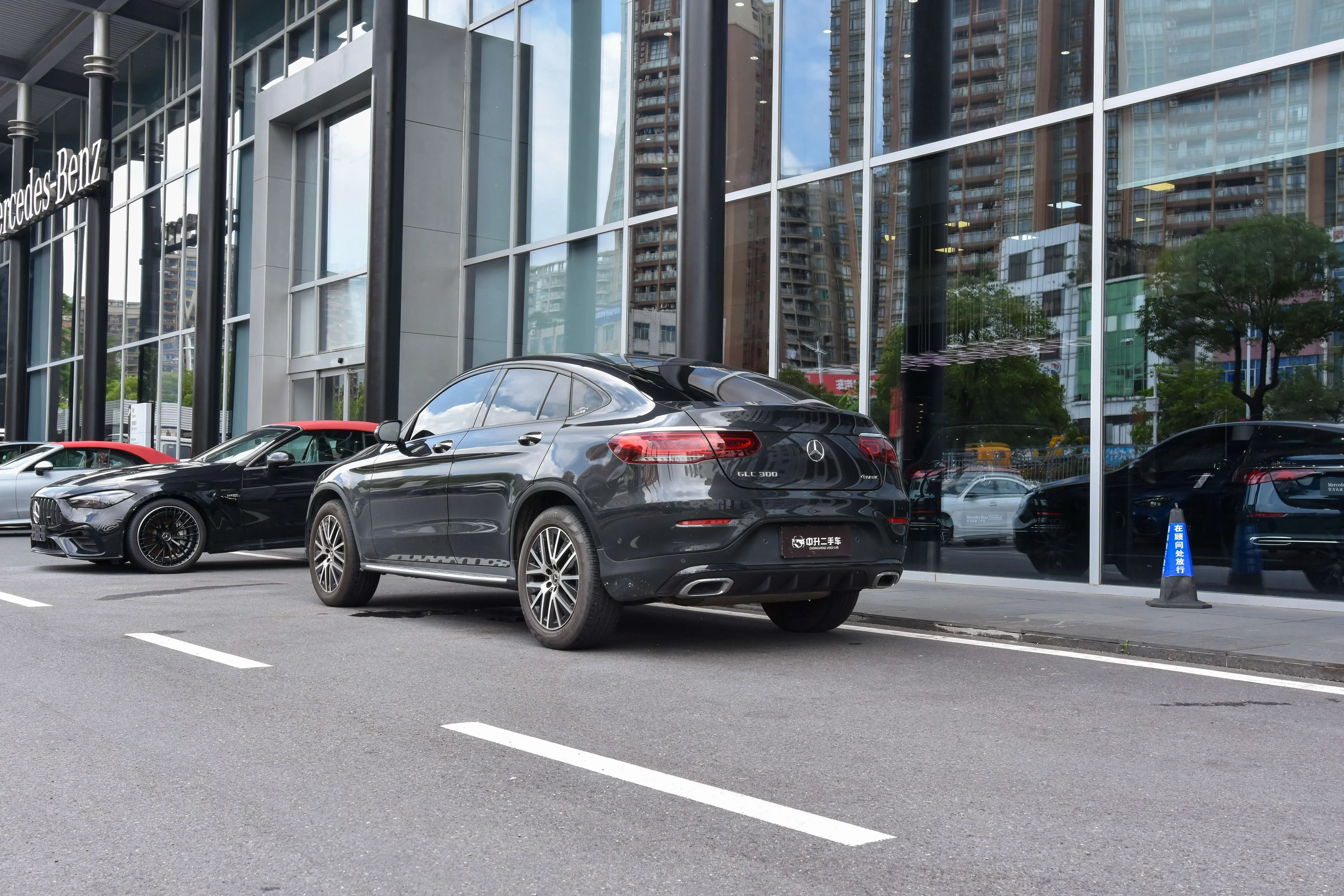 Mercedes-Benz GLC Coupe