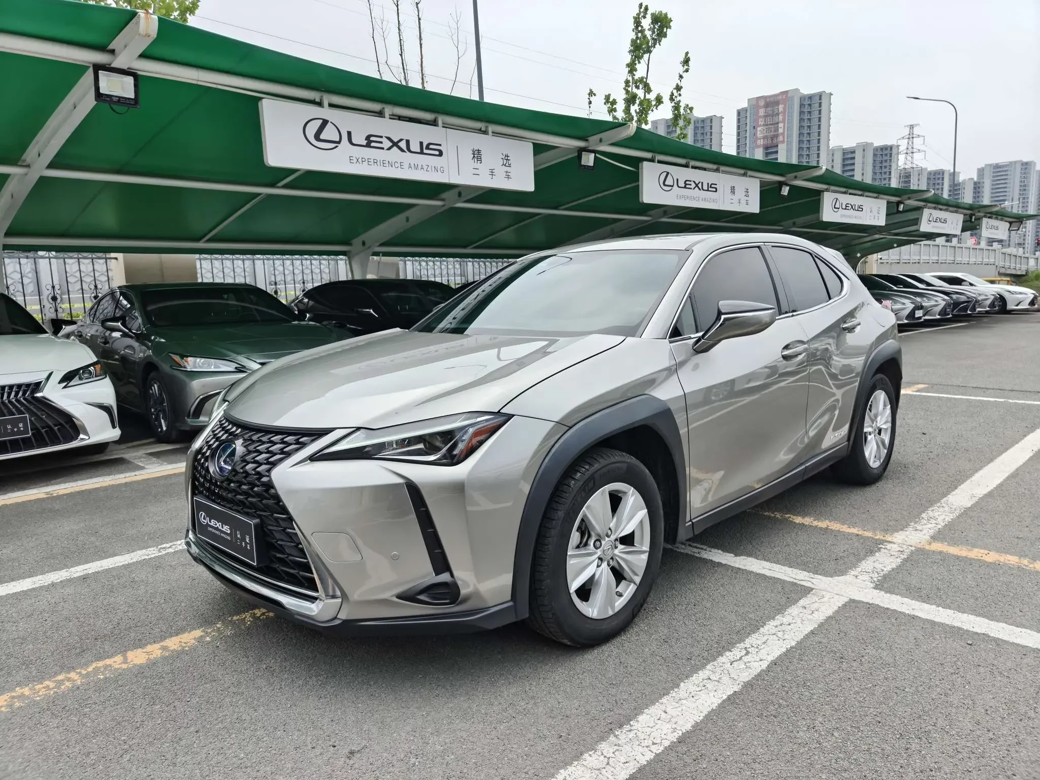 Lexus UX
