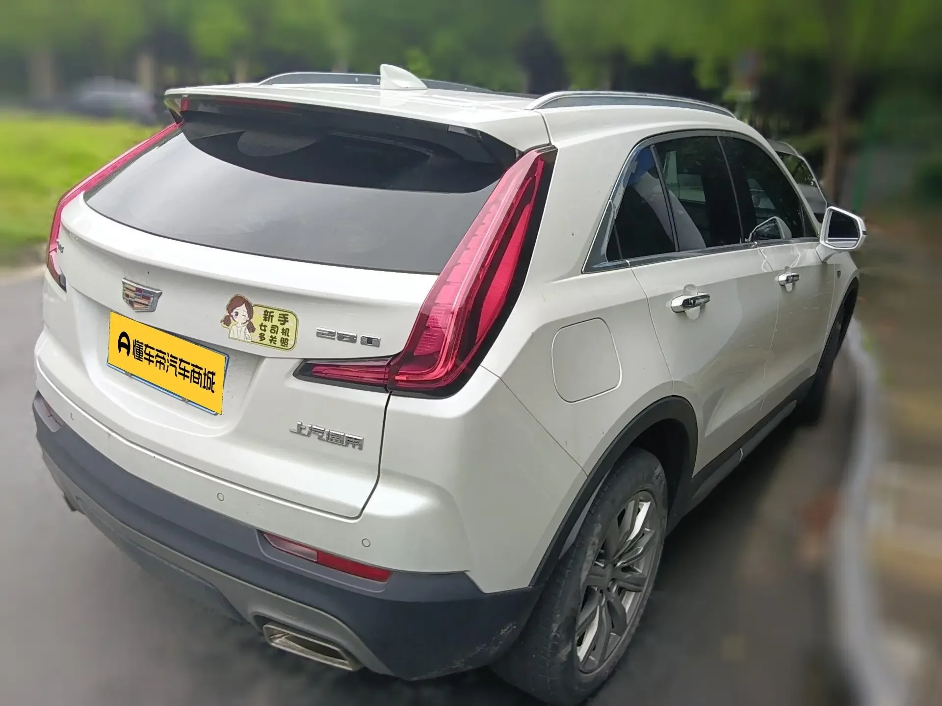 Cadillac XT4