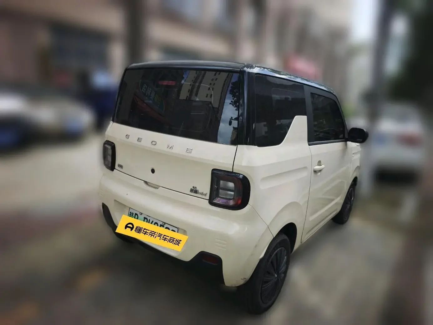 Geely panda