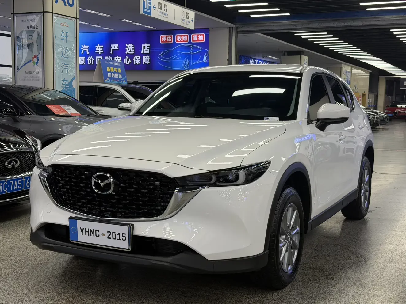 Mazda CX-5  из Китая