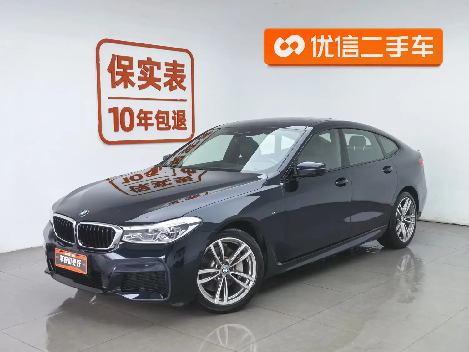 BMW 6 Series GT