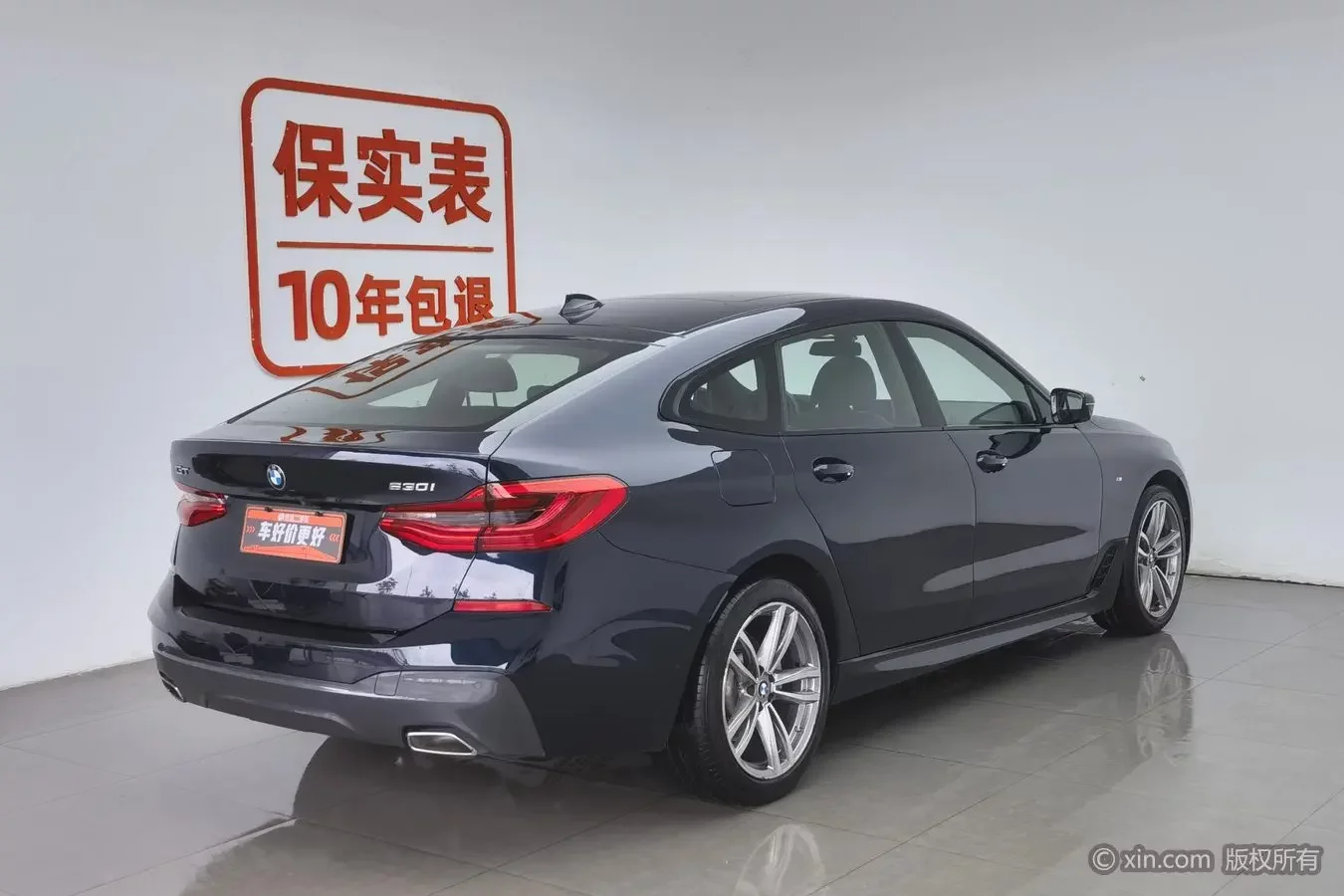 BMW 6 Series GT