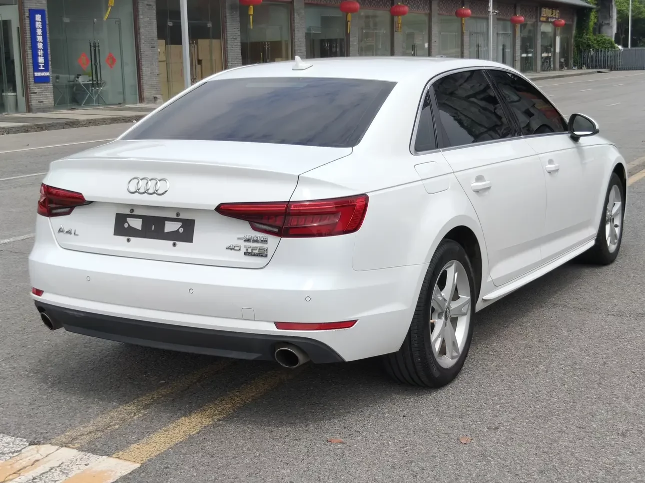 Audi A4L