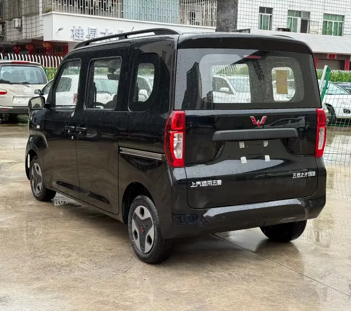 Wuling Zhiguang EV