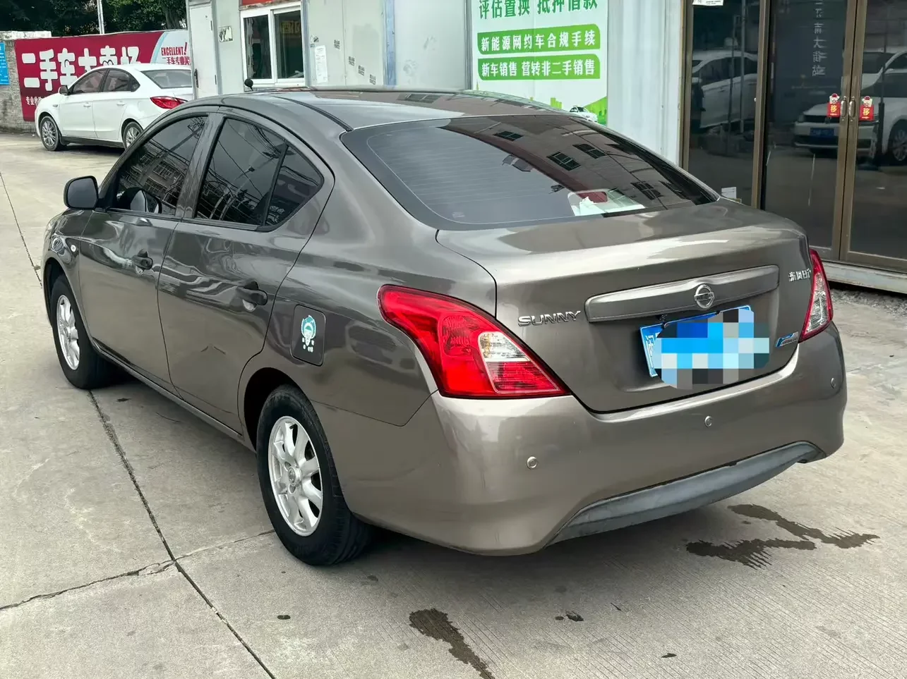 Nissan Sunlight