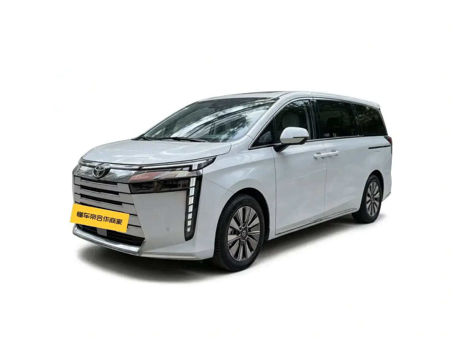 GAC Trumpchi E8 PHEV