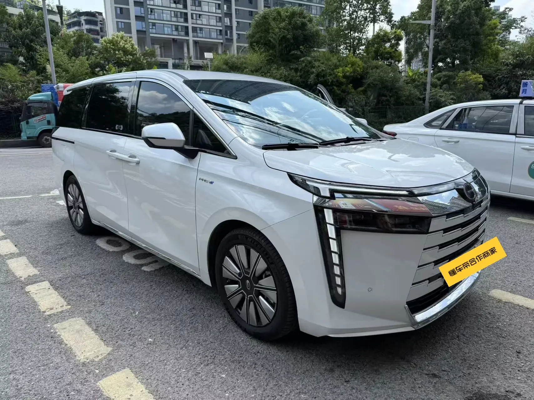 GAC Trumpchi E8 PHEV
