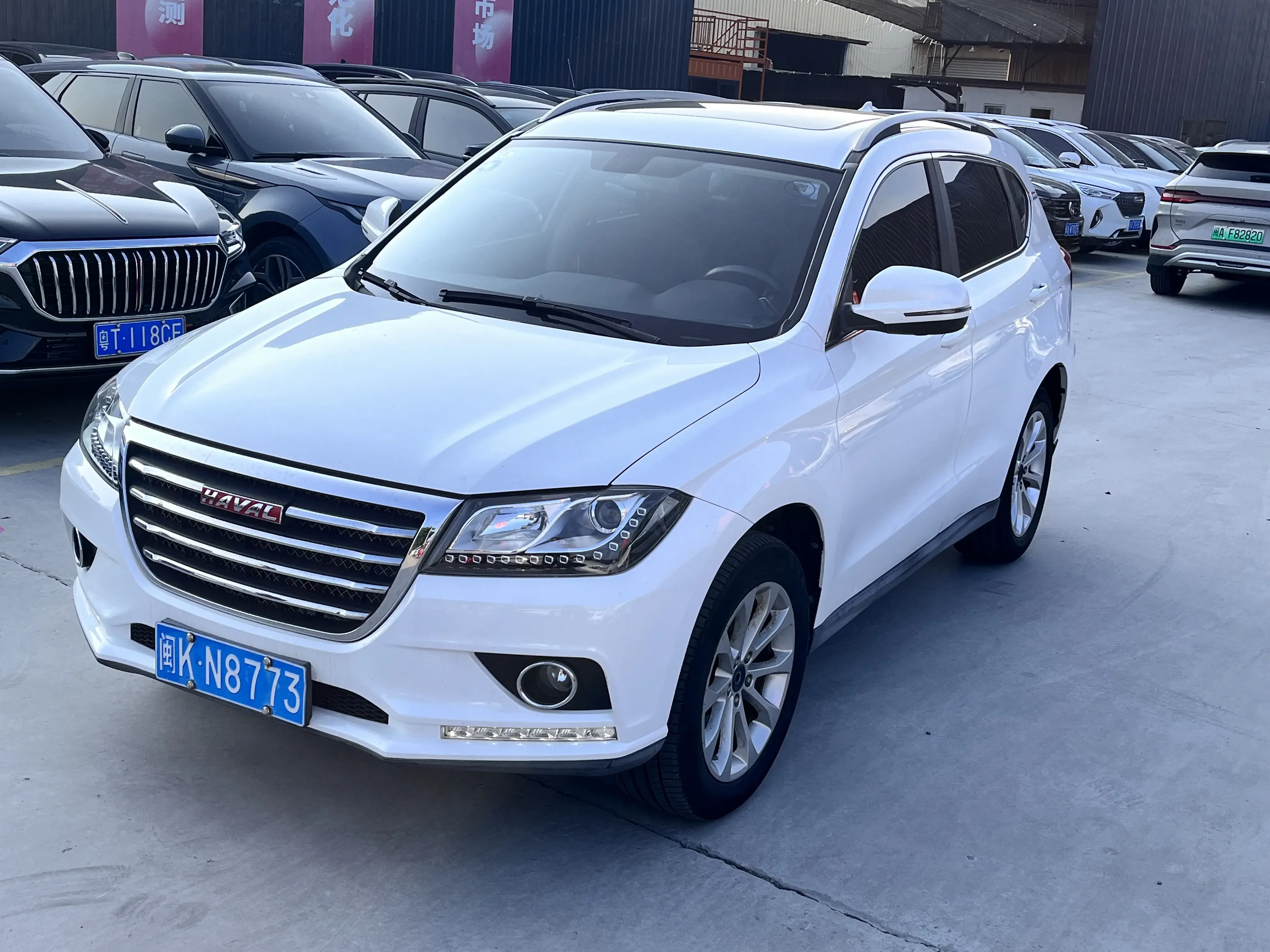 Haval H2